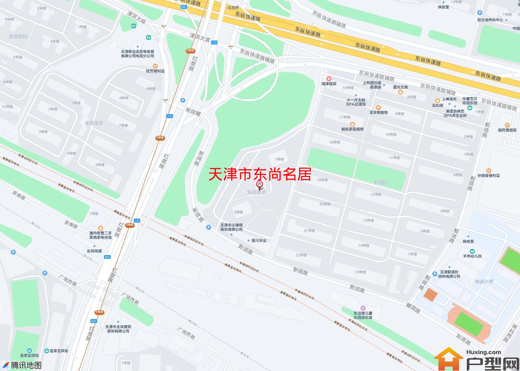 东尚名居小区 - 户型网