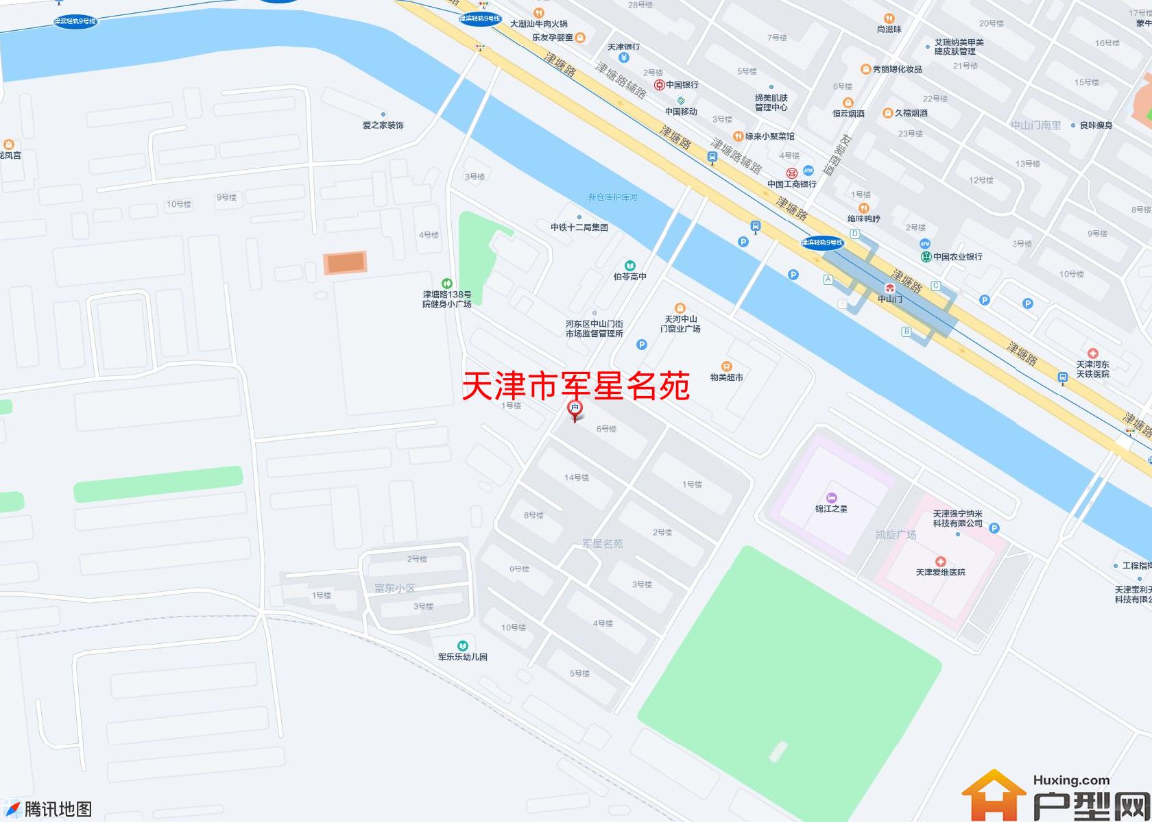军星名苑小区 - 户型网