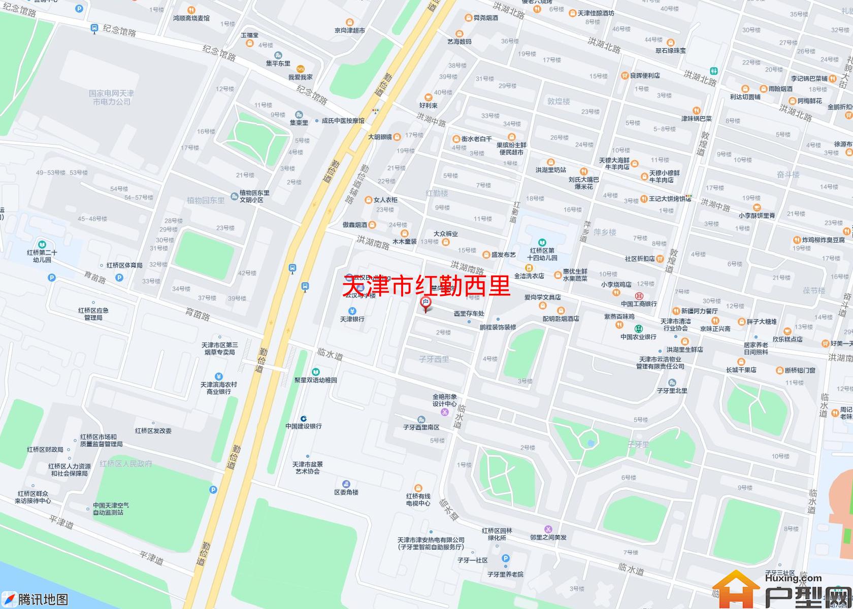 红勤西里小区 - 户型网