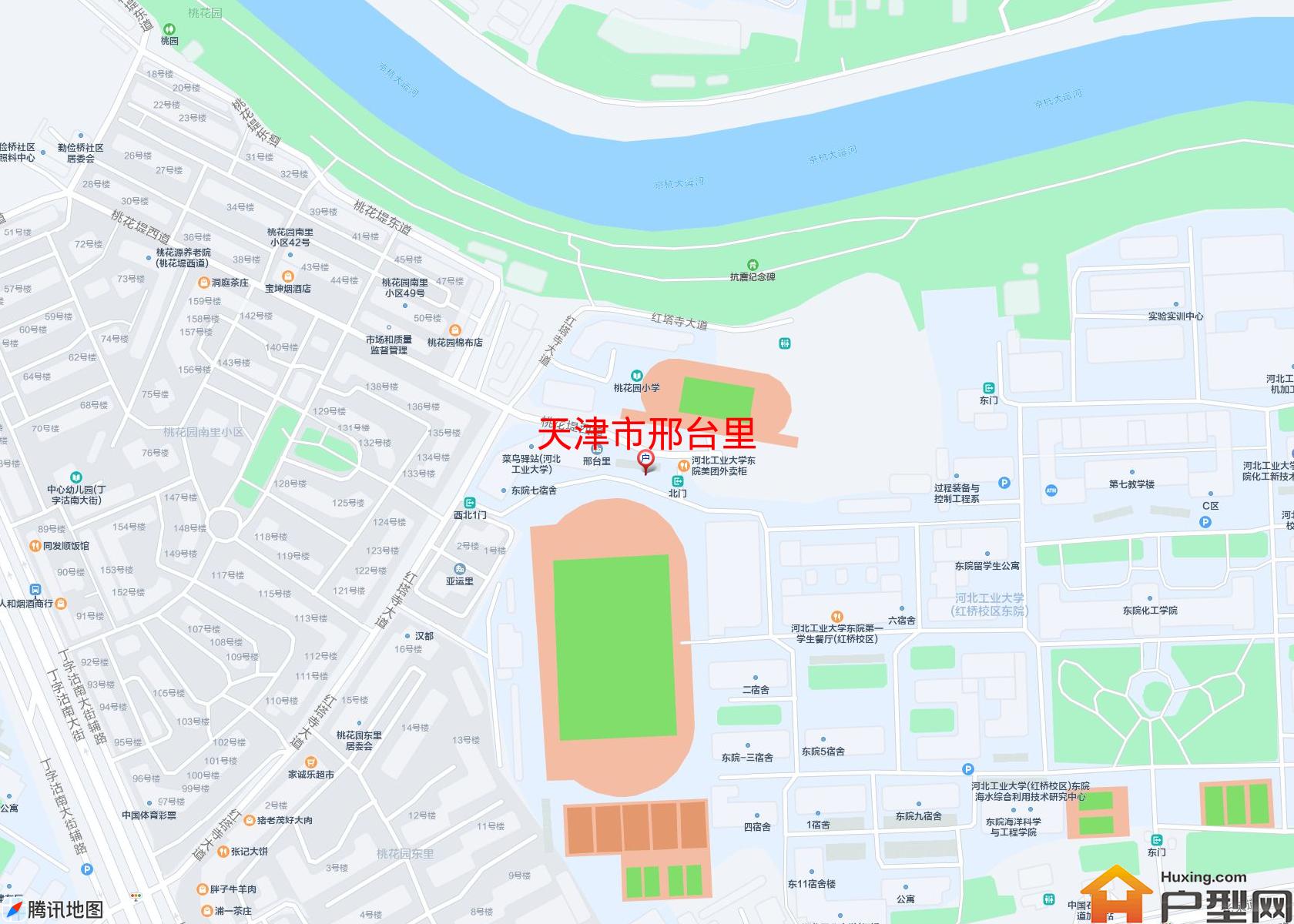 邢台里小区 - 户型网