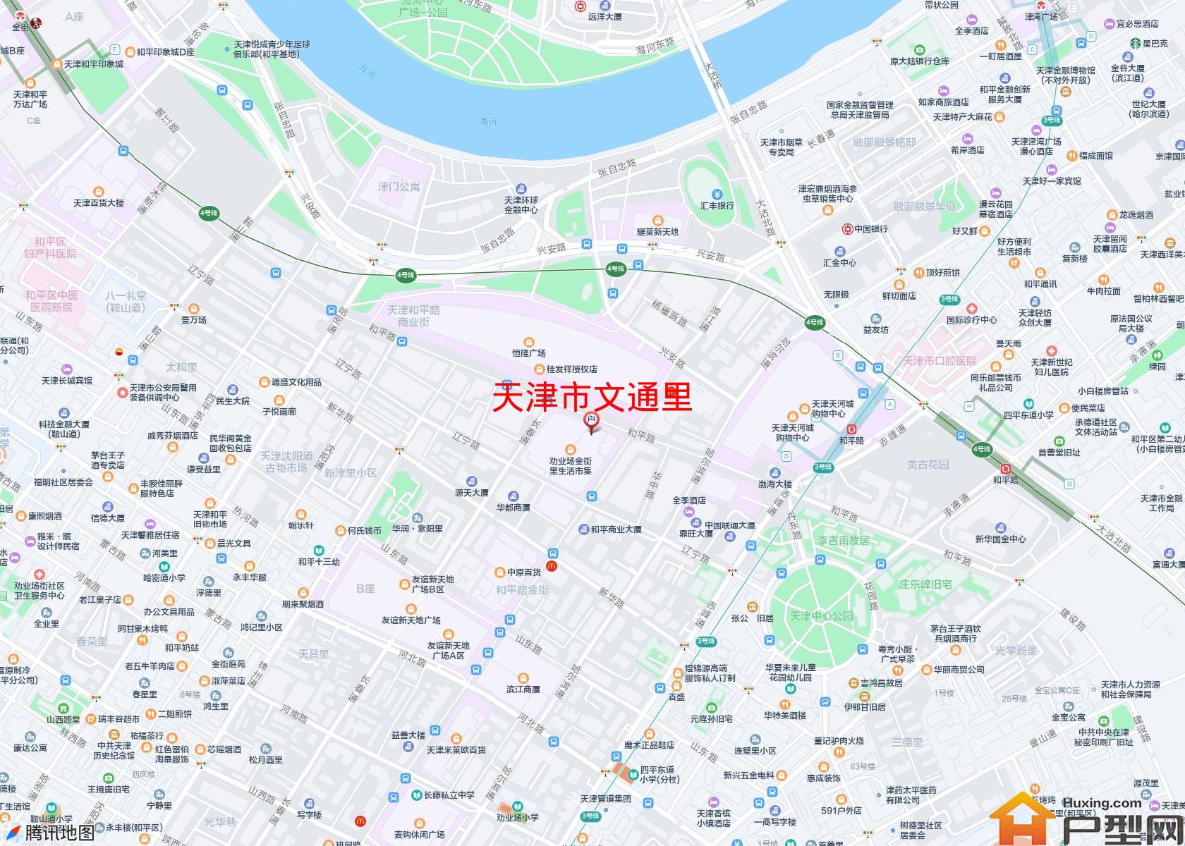 文通里小区 - 户型网