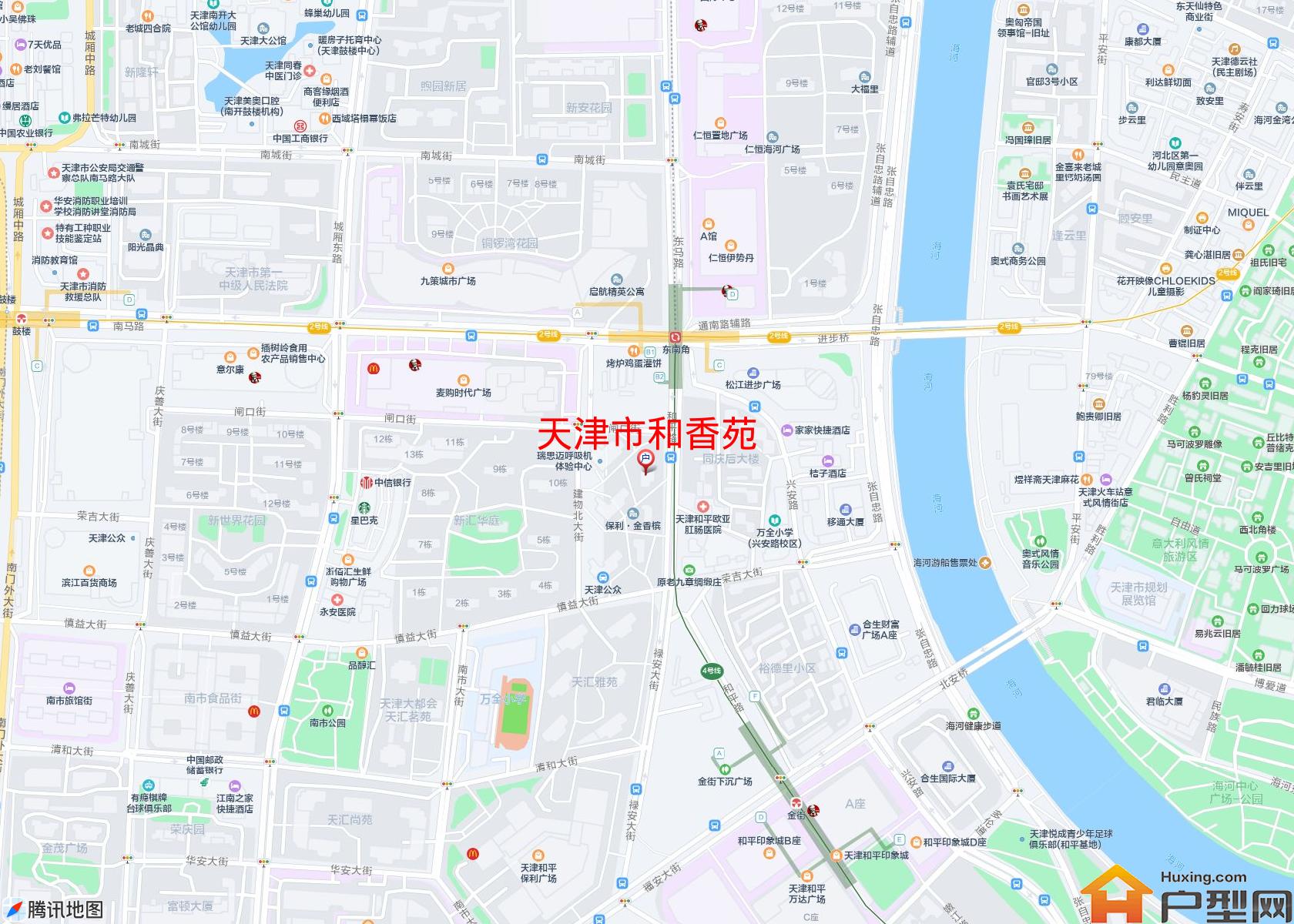 和香苑小区 - 户型网 和香苑小区 - 户型网