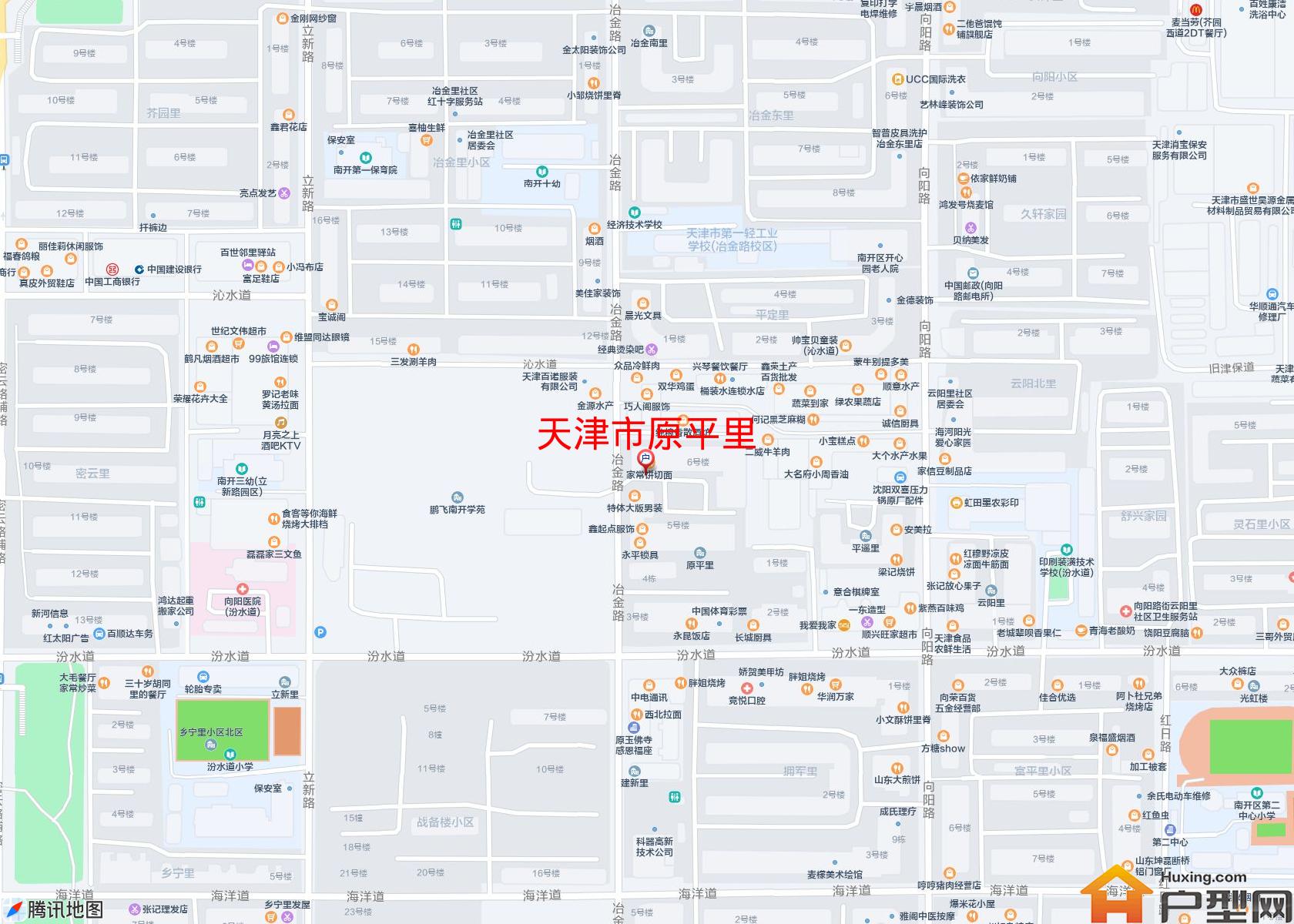 原平里小区 - 户型网