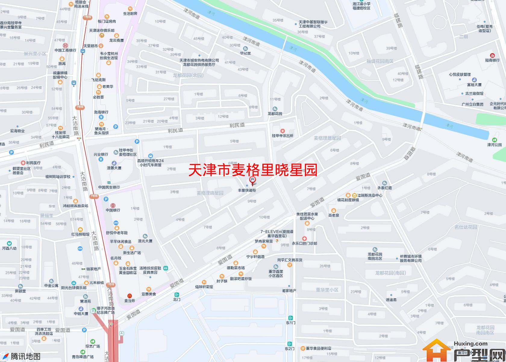 麦格里晓星园小区 - 户型网