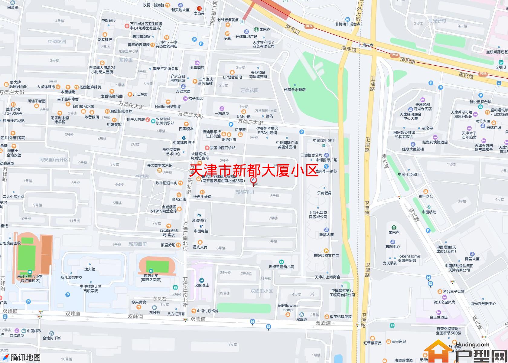 新都大厦小区小区 - 户型网