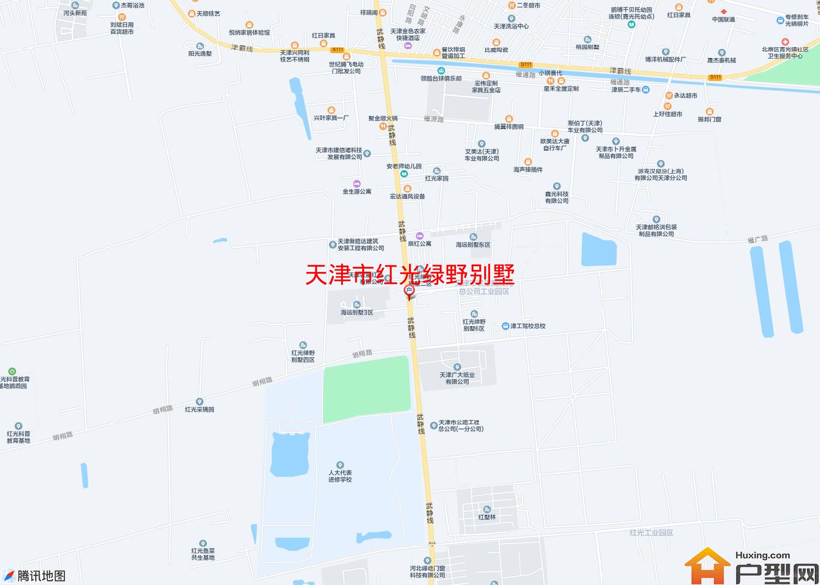 红光绿野别墅小区 - 户型网