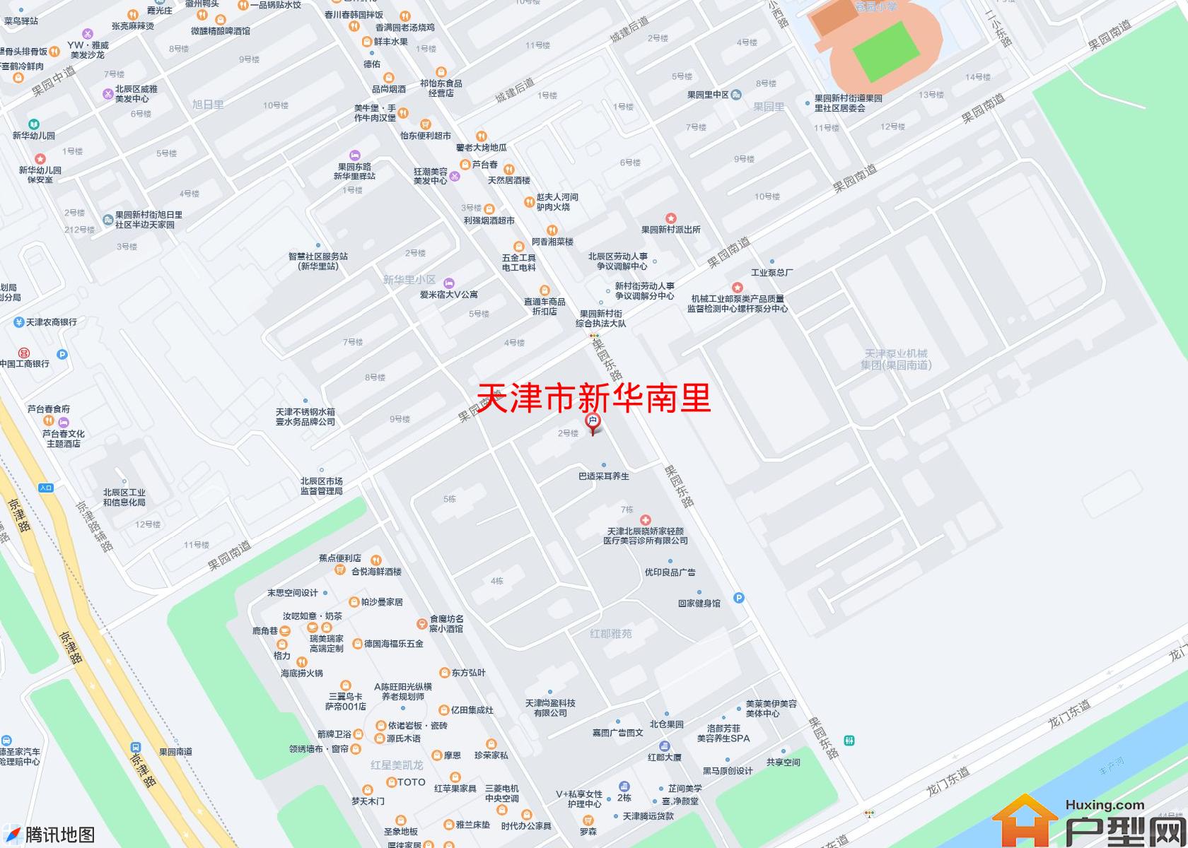 新华南里小区 - 户型网