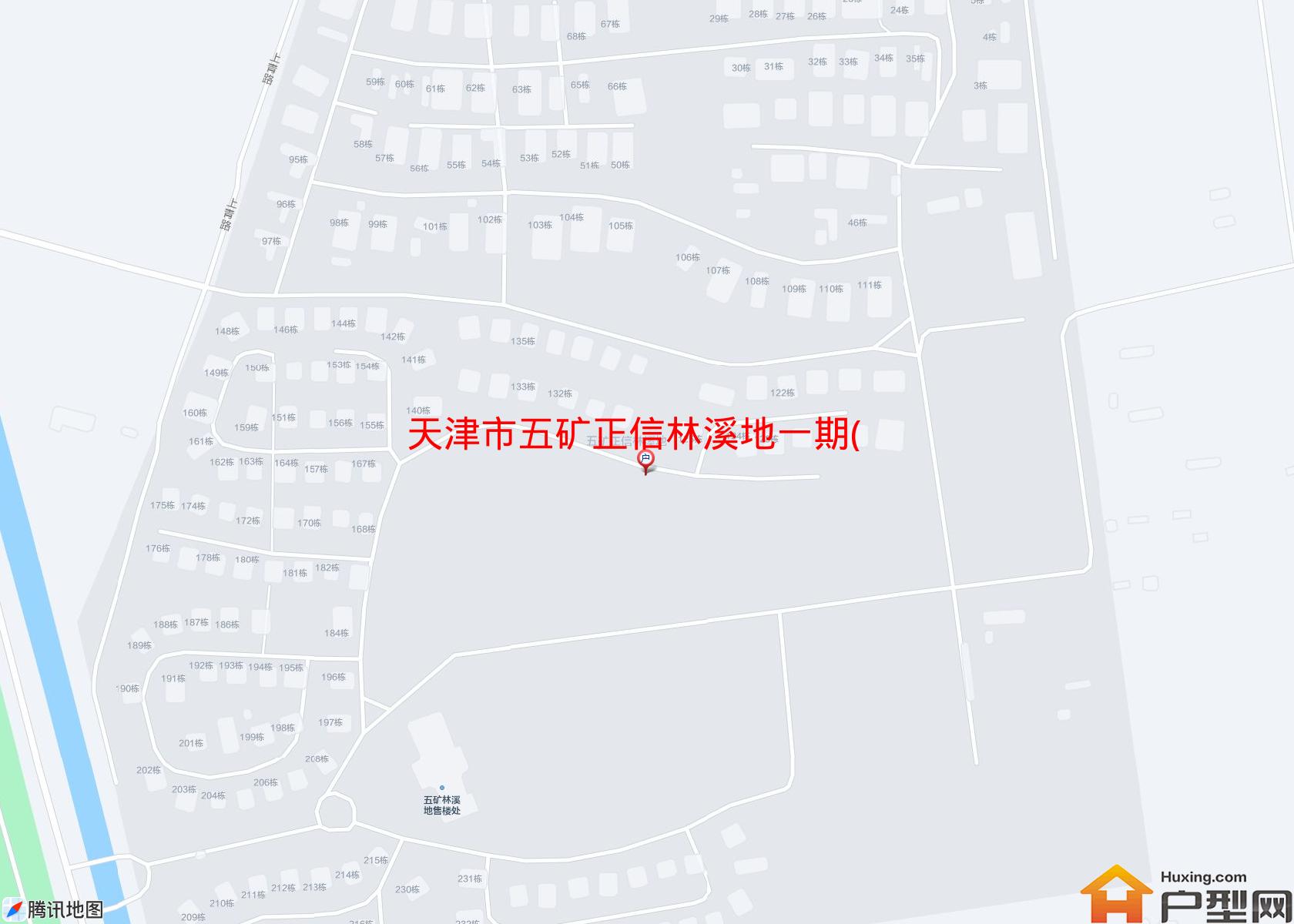 五矿正信林溪地一期(别墅)小区 - 户型网