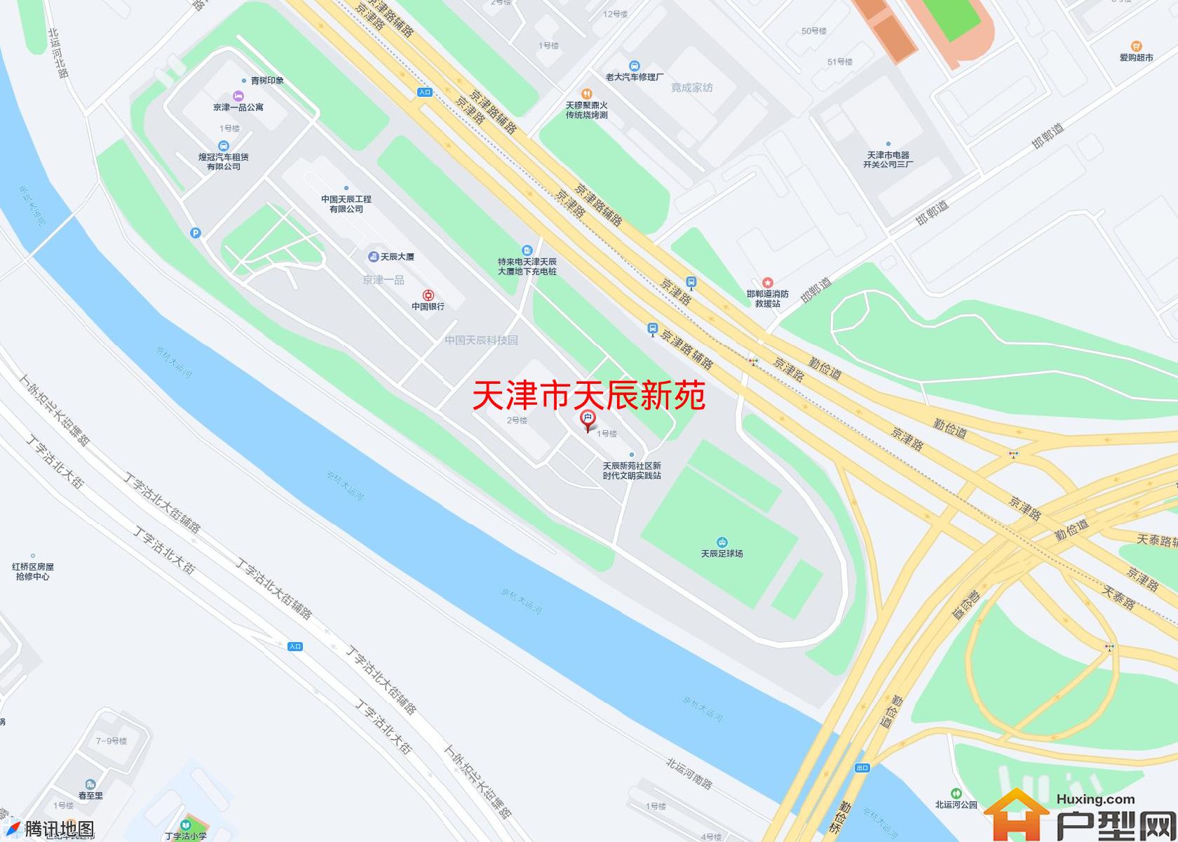 天辰新苑小区 - 户型网