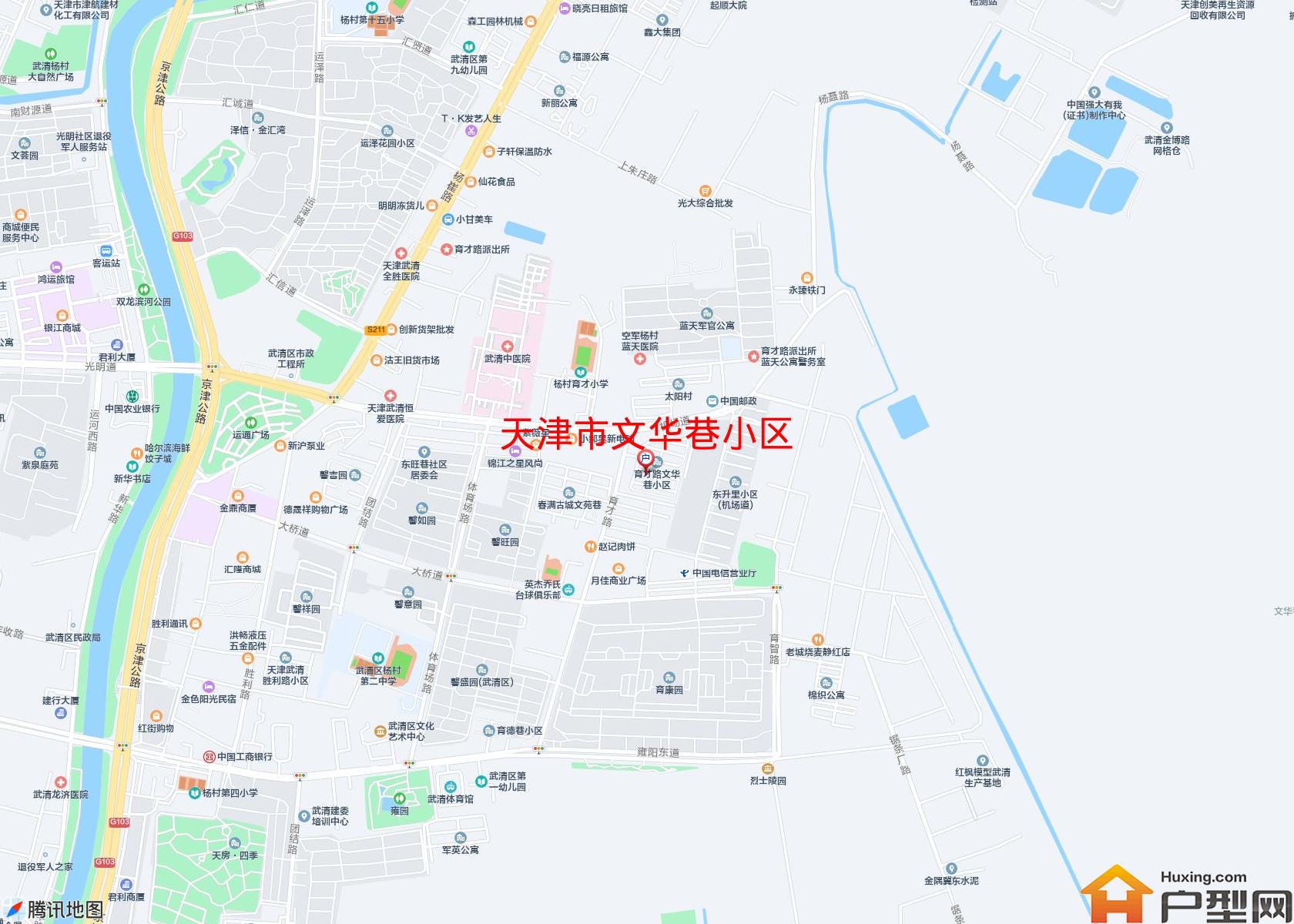 文华巷小区小区 - 户型网