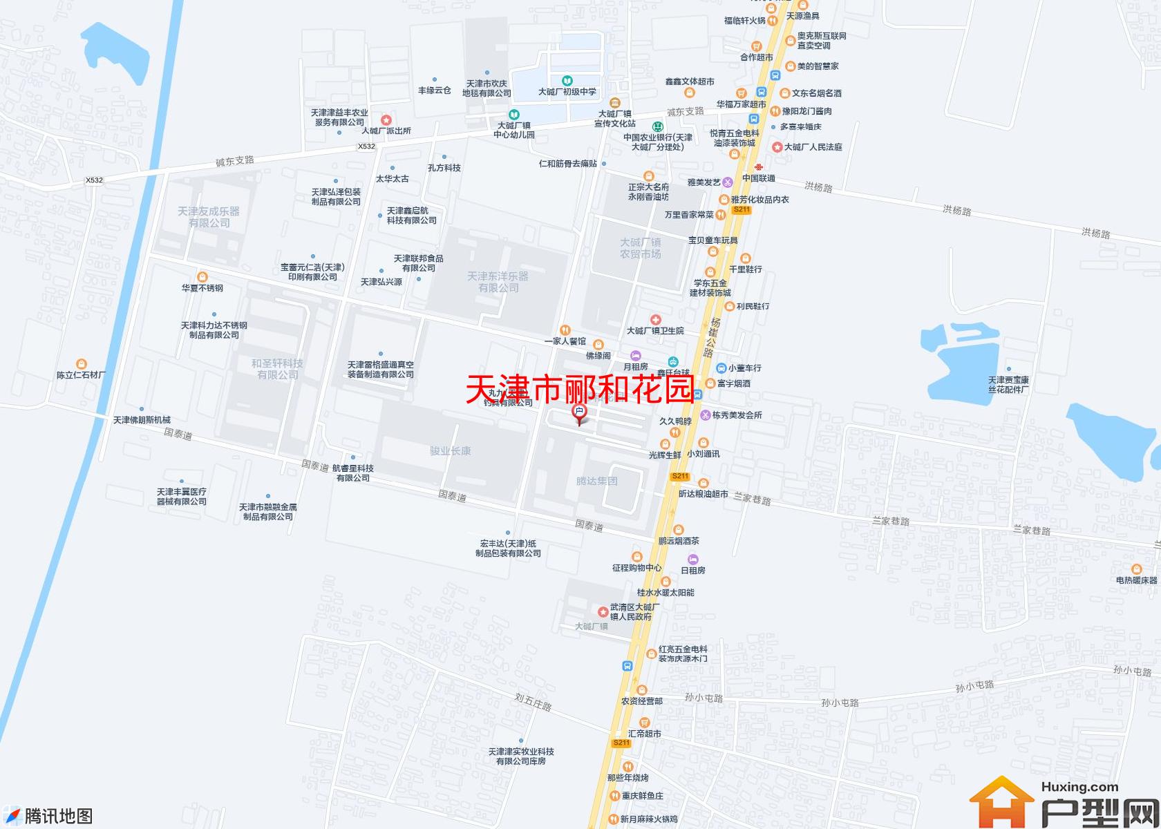 郦和花园小区 - 户型网