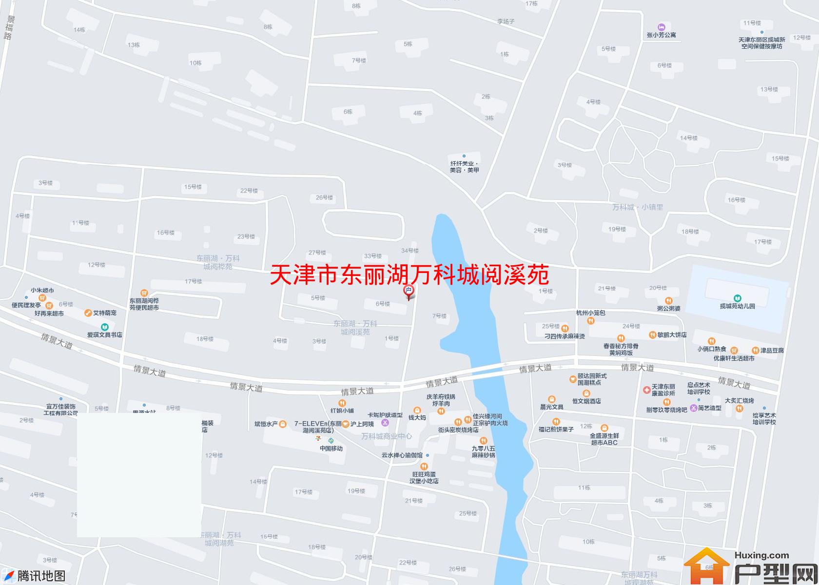 东丽湖万科城阅溪苑小区 - 户型网
