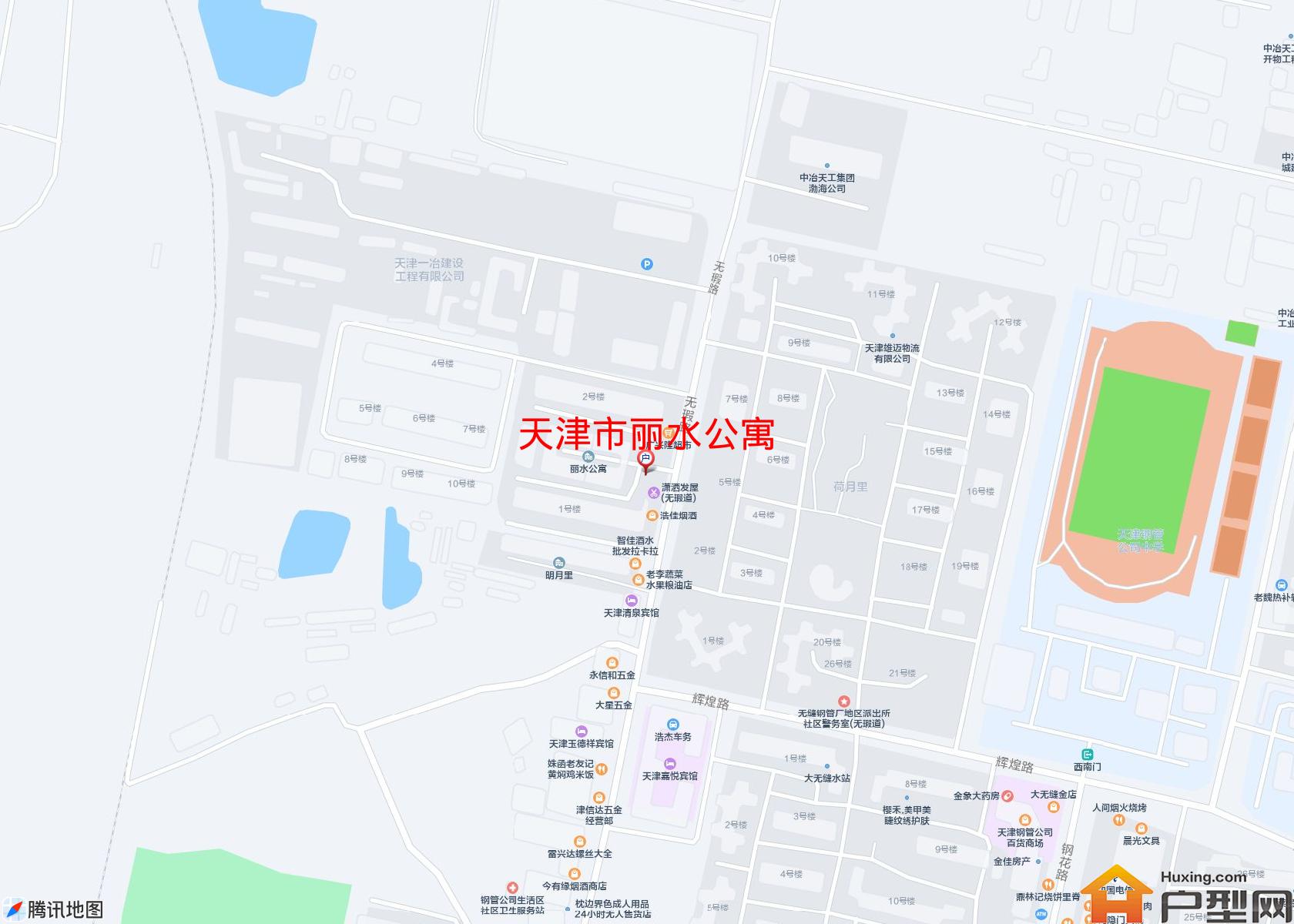 丽水公寓小区 - 户型网