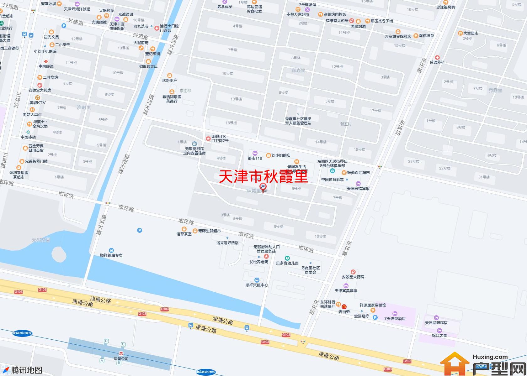 秋霞里小区 - 户型网