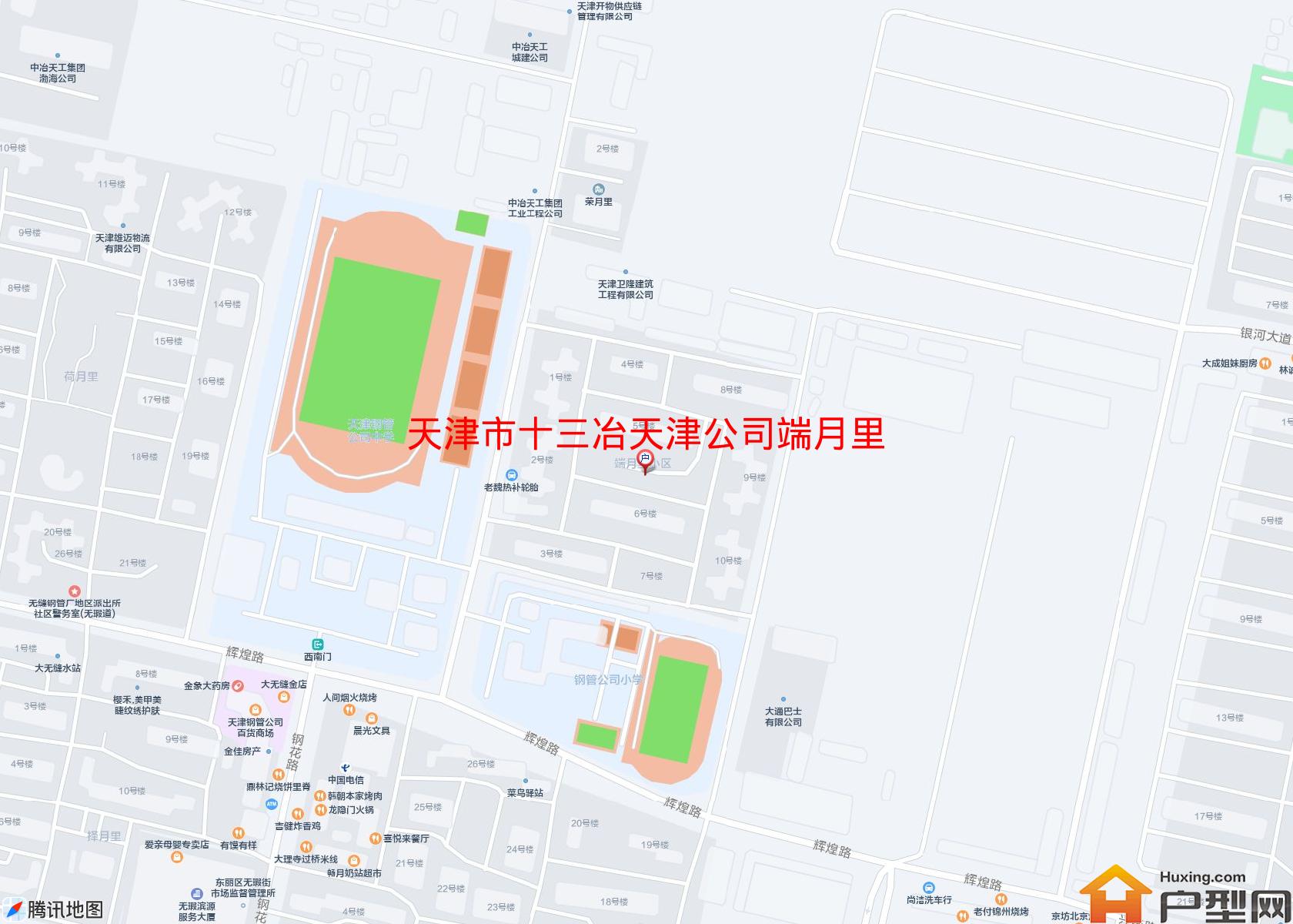 十三冶天津公司端月里小区小区 - 户型网