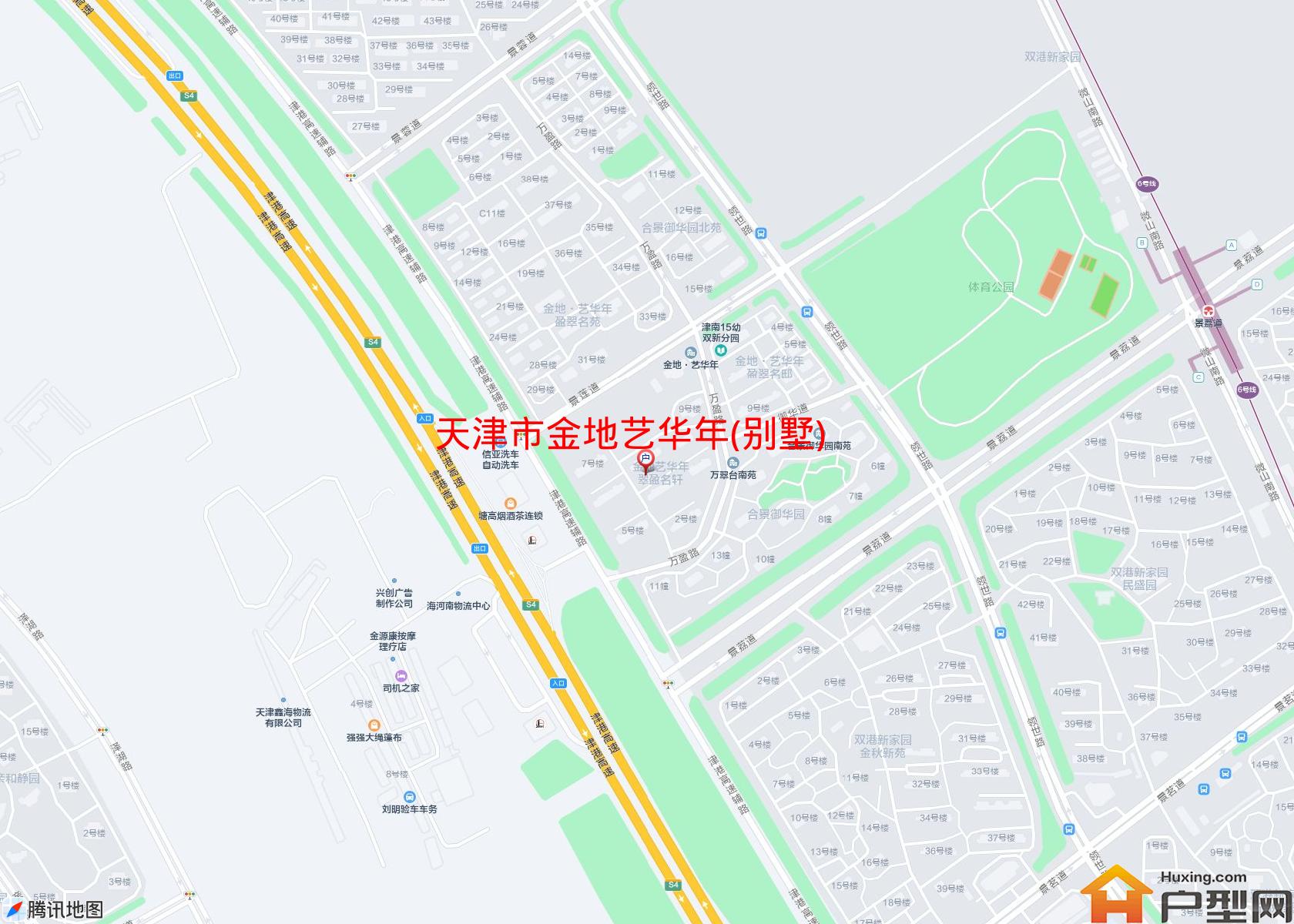 金地艺华年(别墅)小区 - 户型网 金地艺华年(别墅)小区 - 户型网