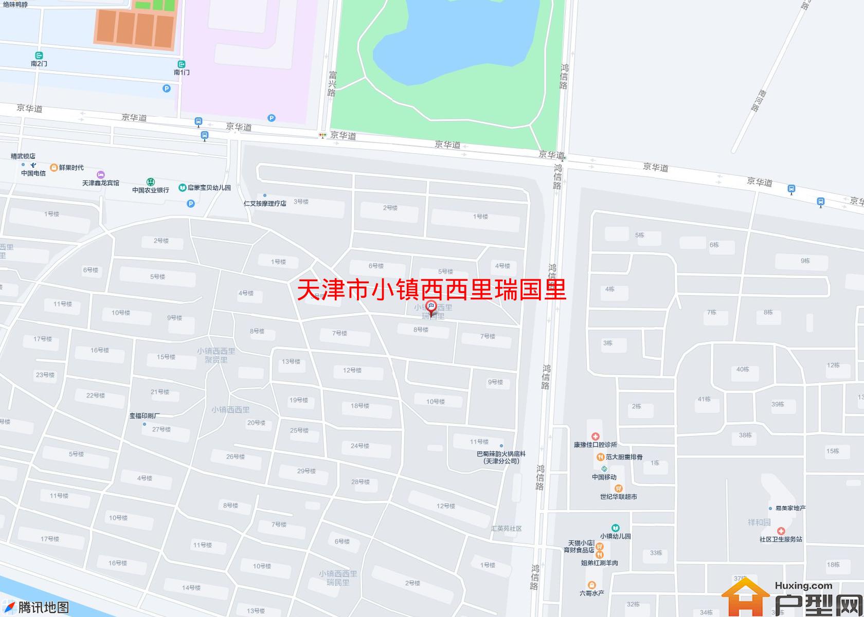 小镇西西里瑞国里小区 - 户型网