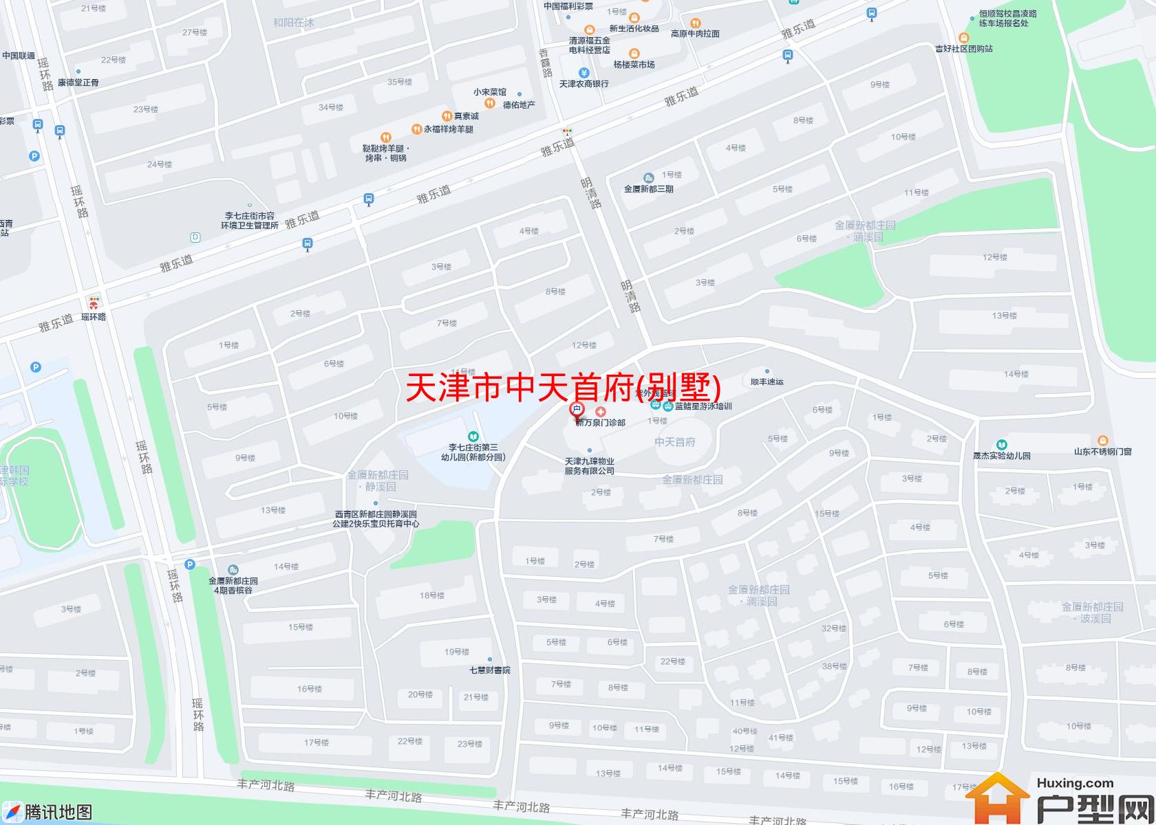 中天首府(别墅)小区 - 户型网