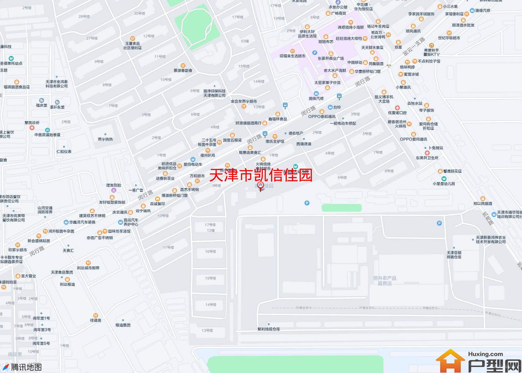 凯信佳园小区 - 户型网