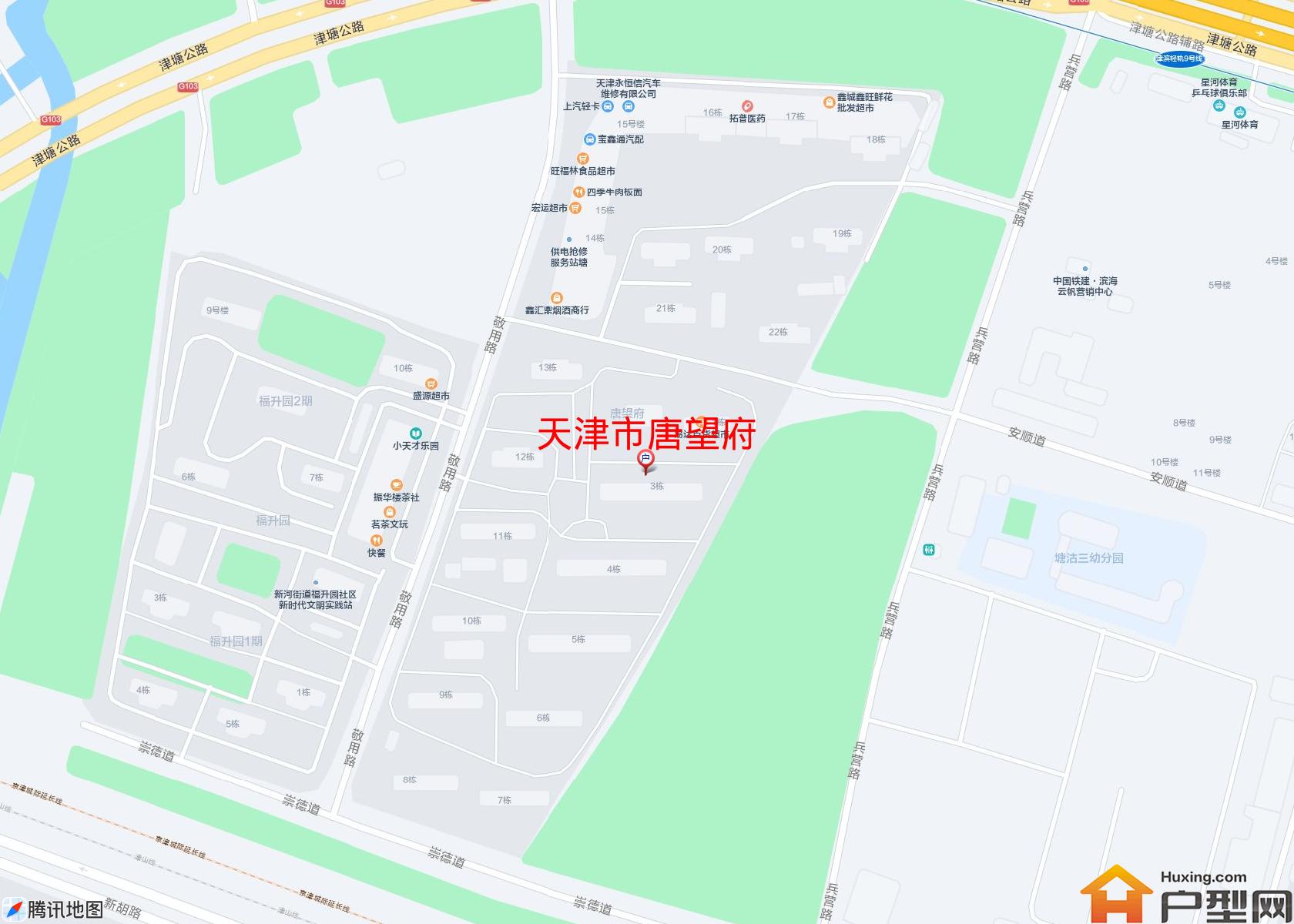 唐望府小区 - 户型网