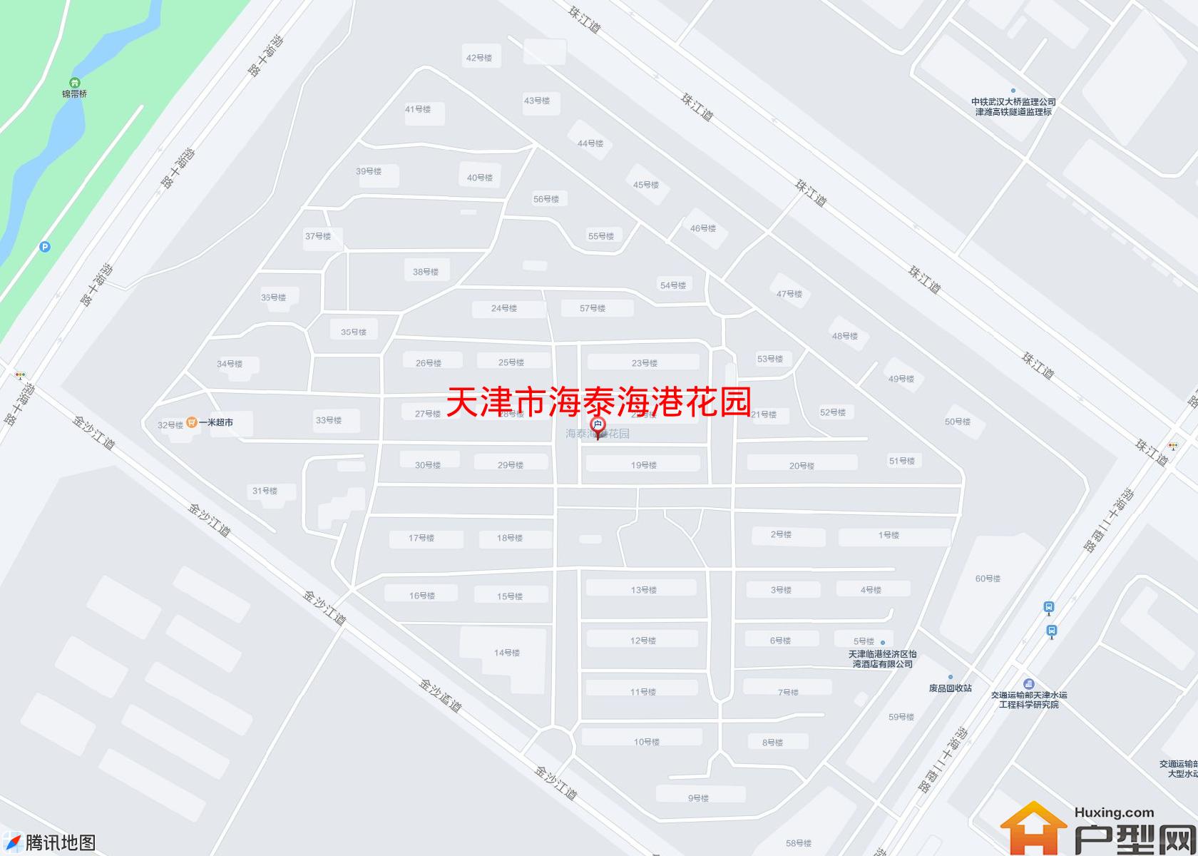 海泰海港花园小区 - 户型网