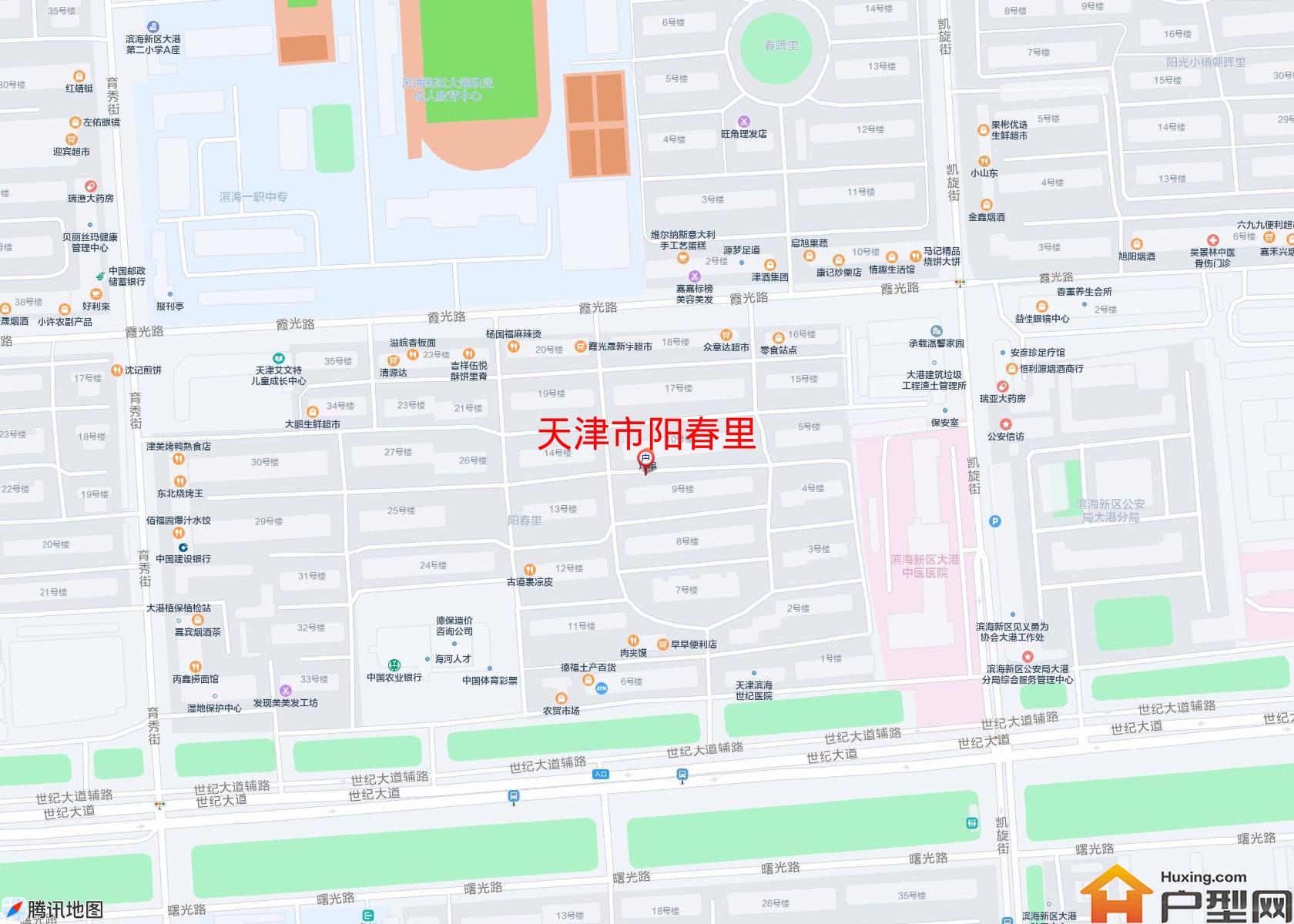 阳春里小区 - 户型网