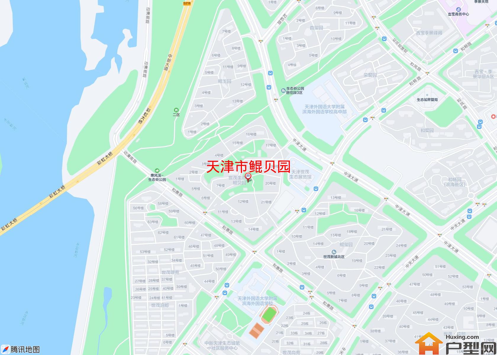 鲲贝园小区 - 户型网