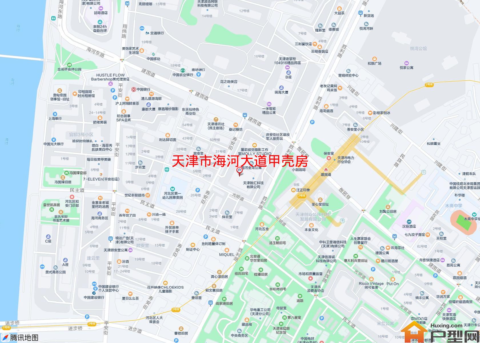 海河大道甲壳房小区 - 户型网