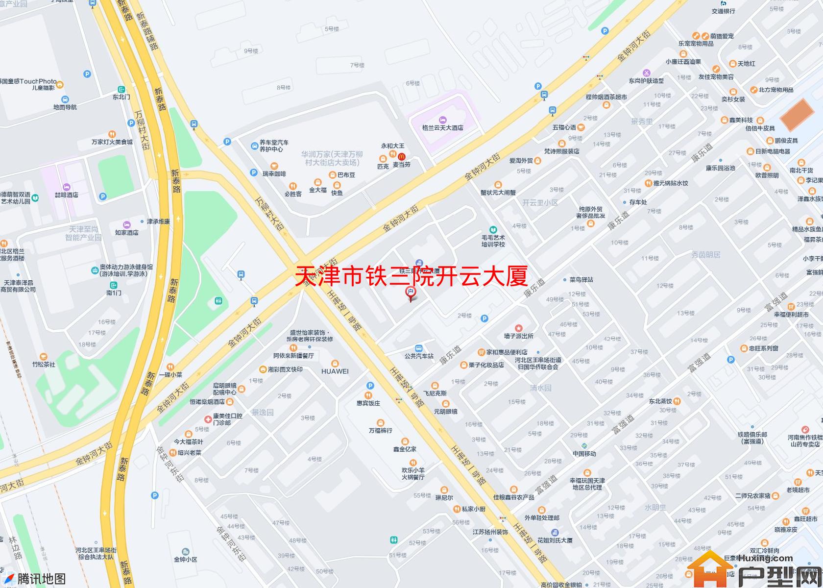 铁三院开云大厦小区 - 户型网