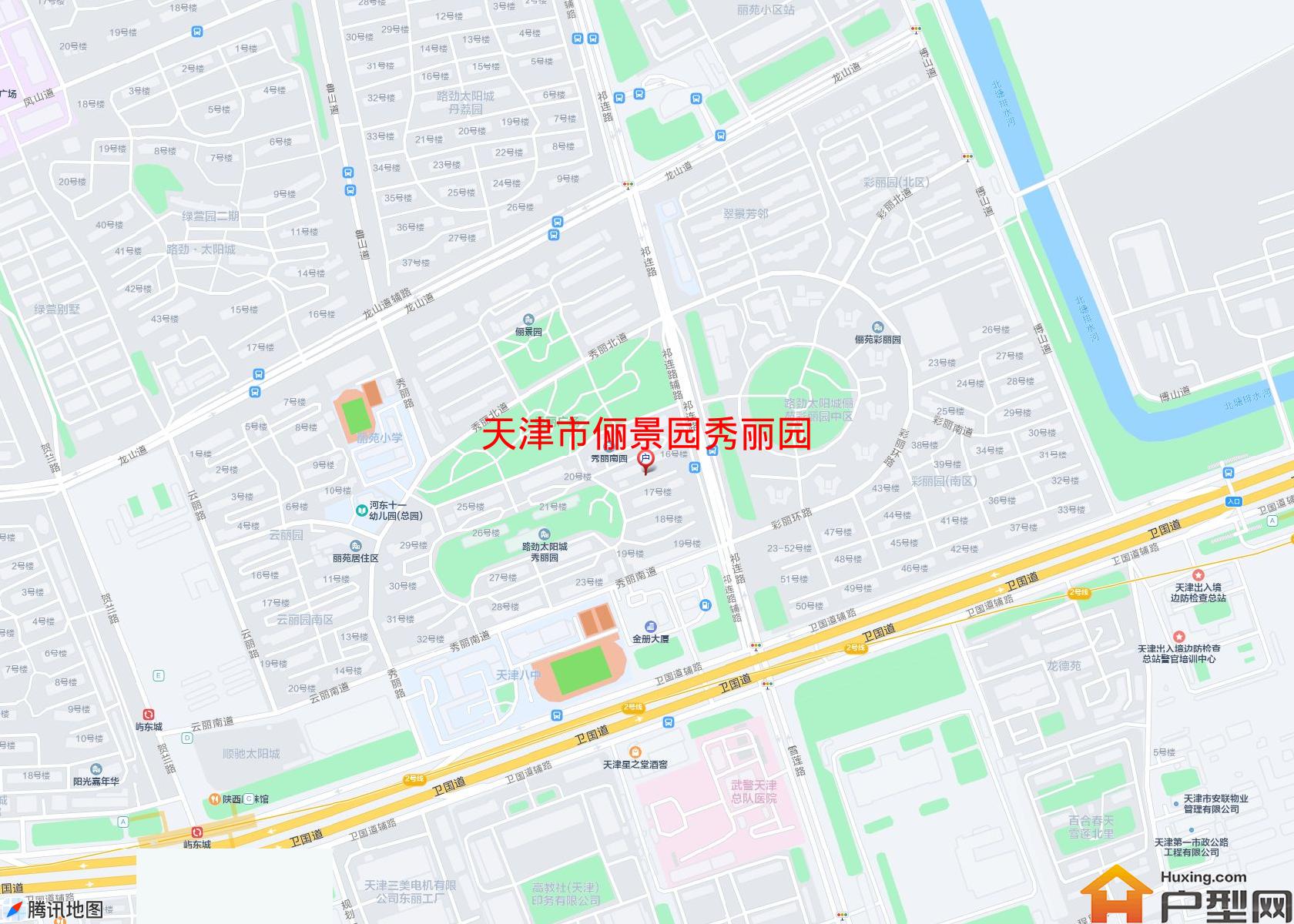 俪景园秀丽园小区 - 户型网