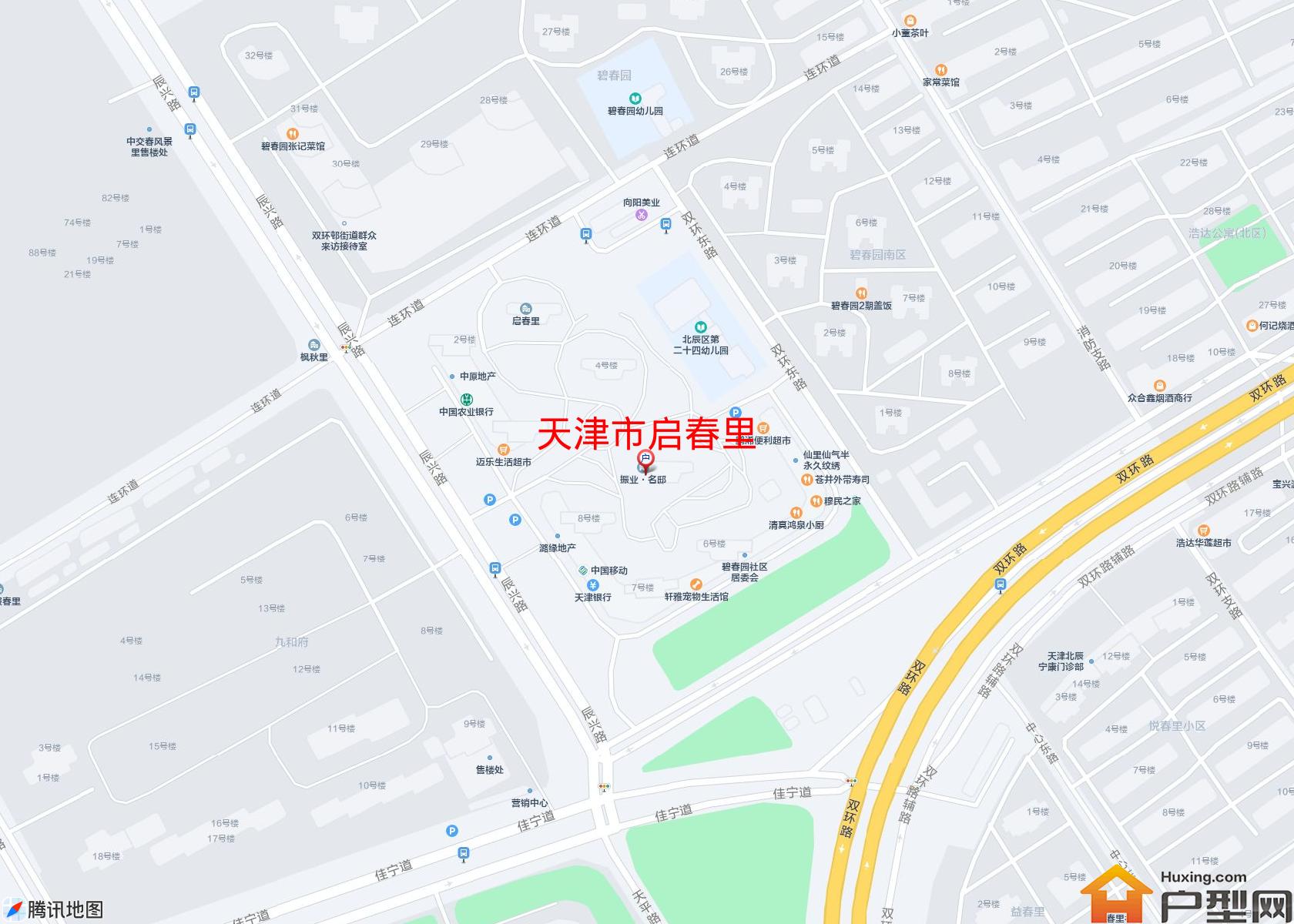 启春里小区 - 户型网