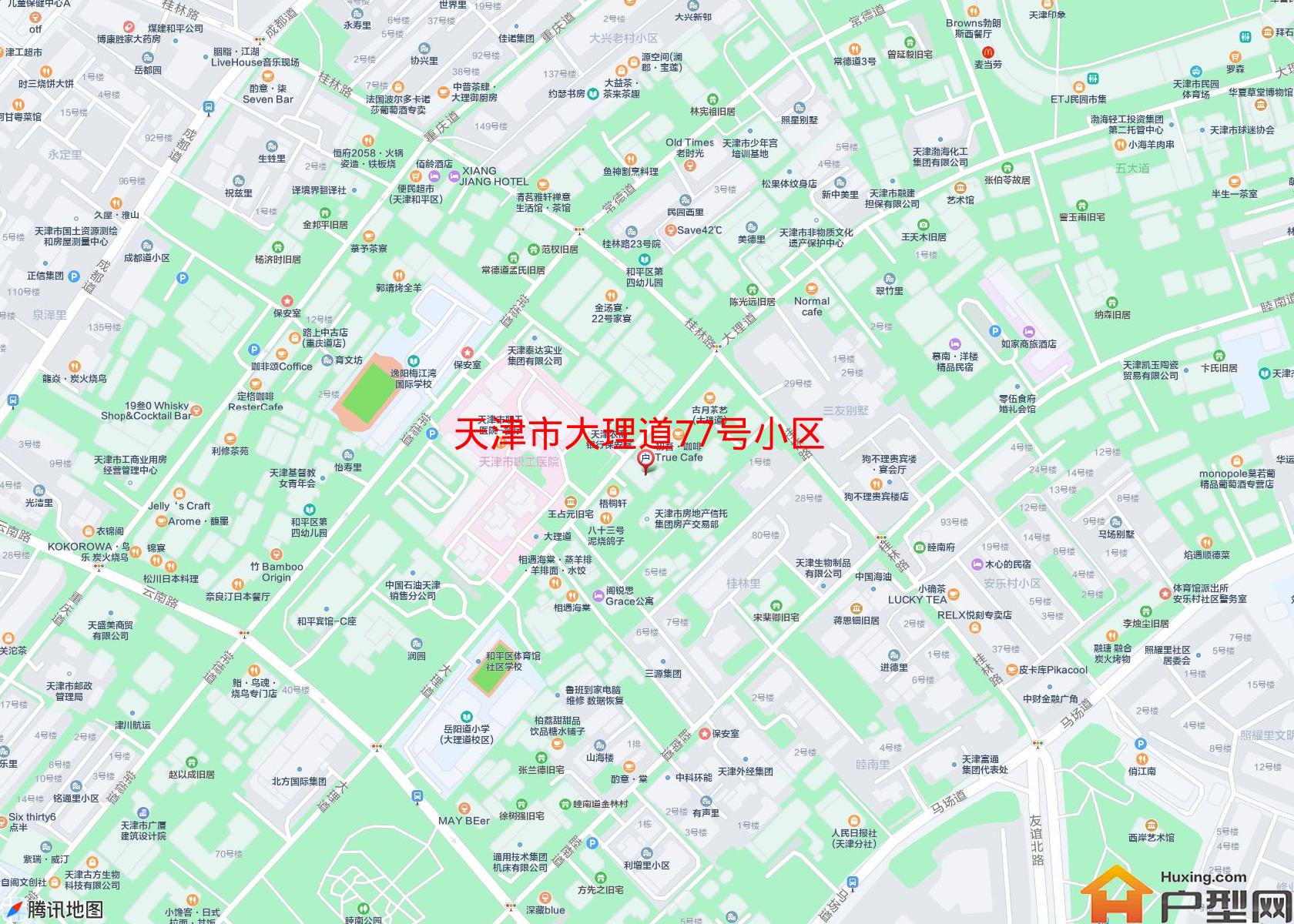 大理道77号小区小区 - 户型网