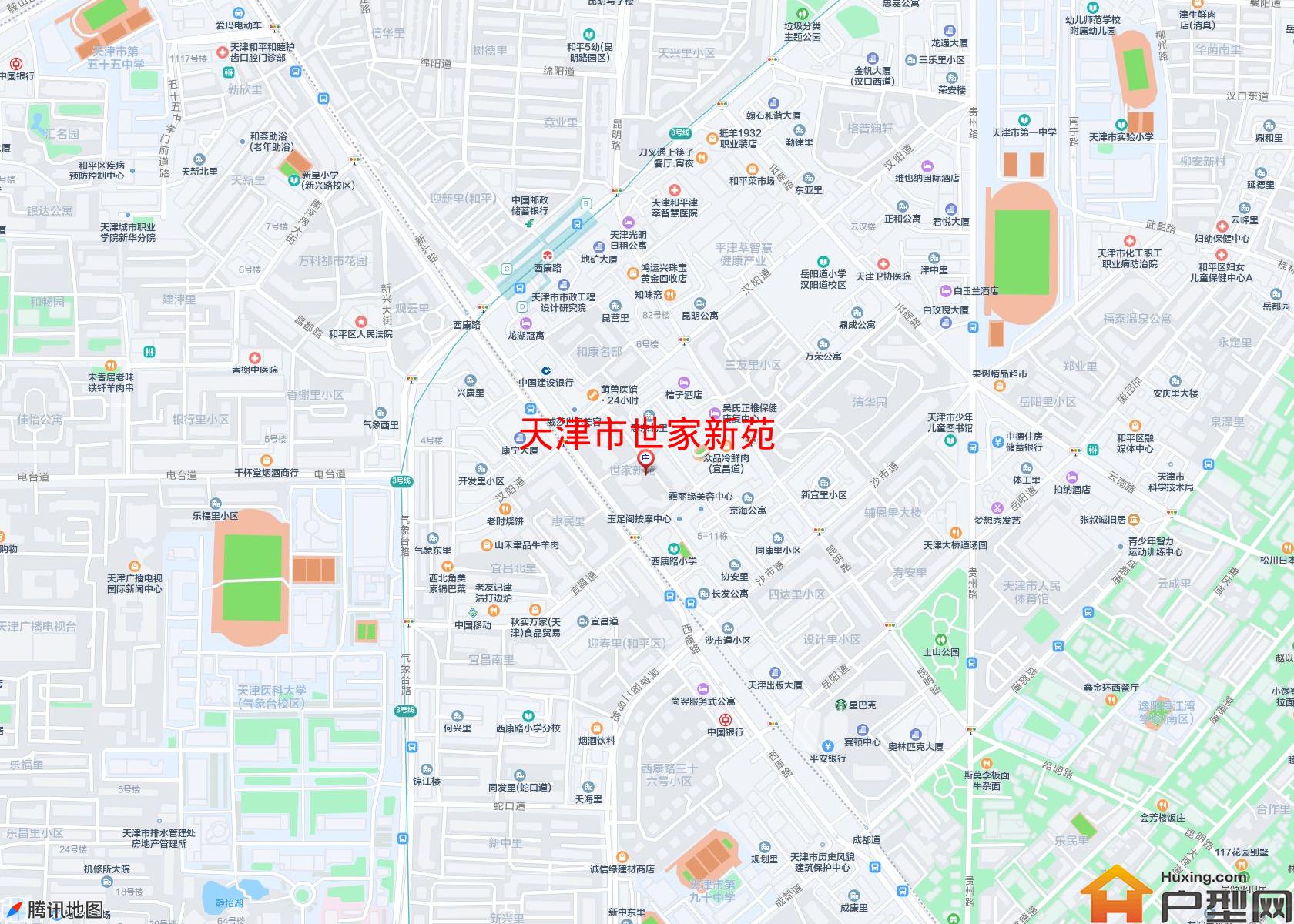 世家新苑小区 - 户型网 世家新苑小区 - 户型网