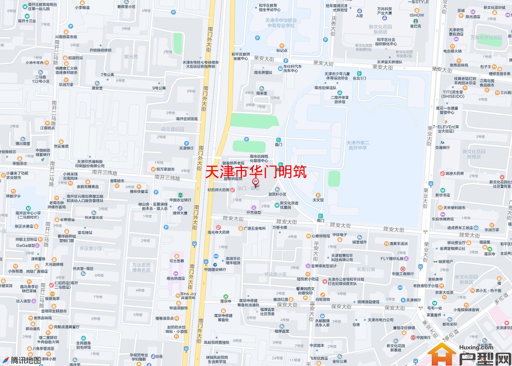 华门明筑小区 - 户型网