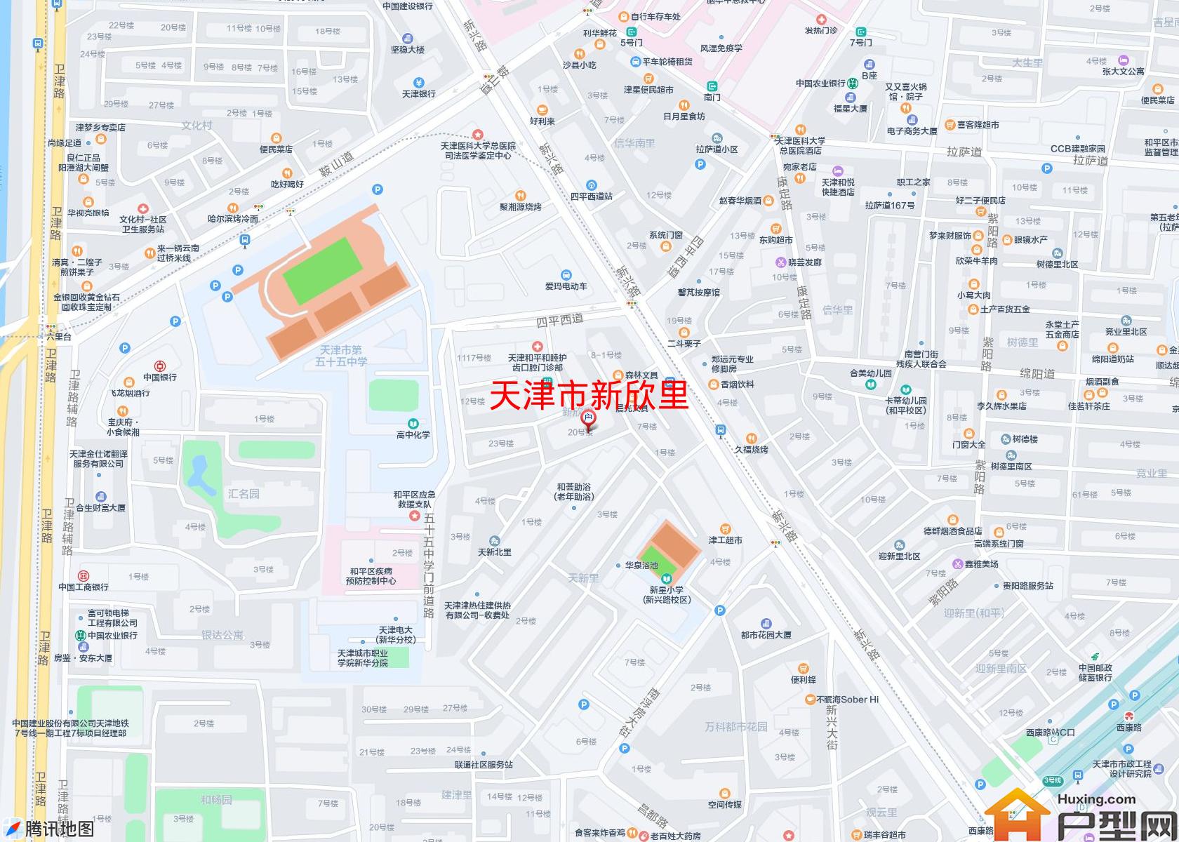 新欣里小区 - 户型网