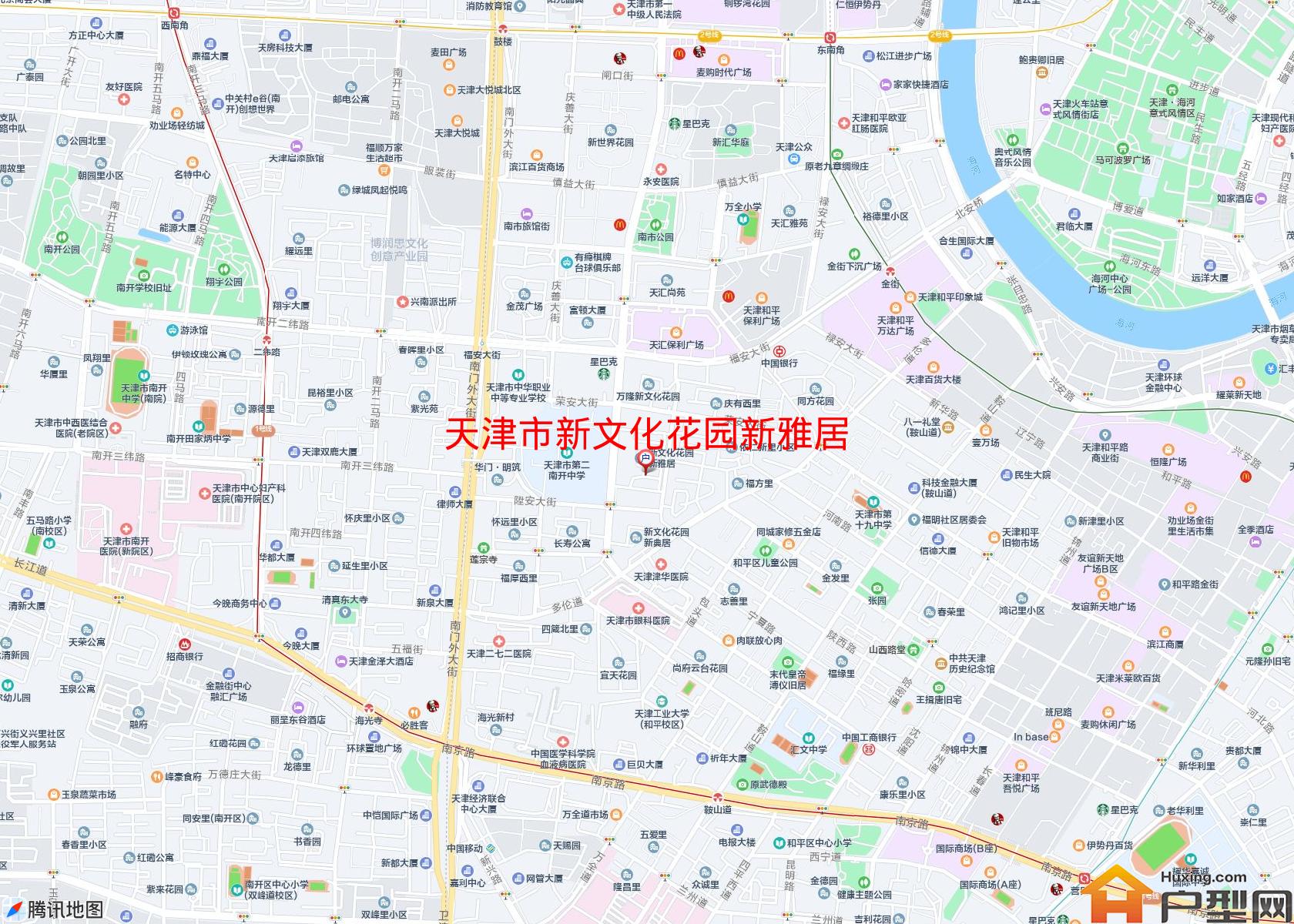 新文化花园新雅居小区 - 户型网