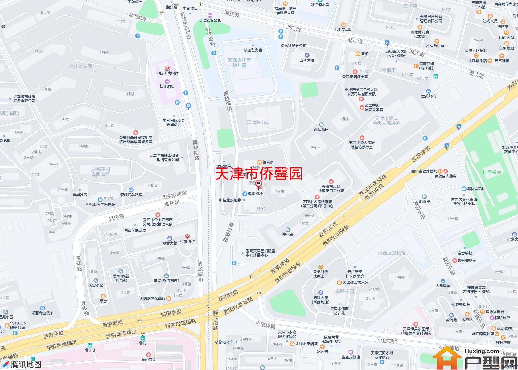 侨馨园小区 - 户型网