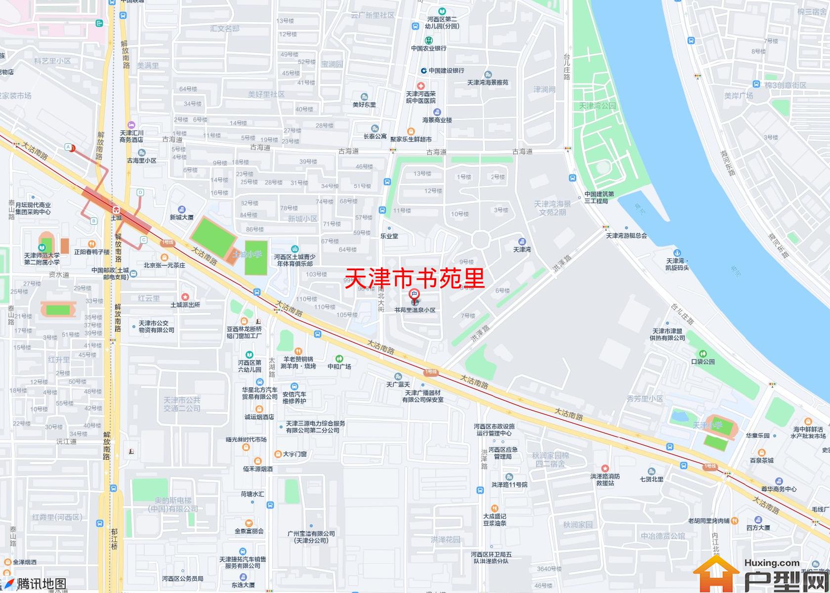 书苑里小区 - 户型网