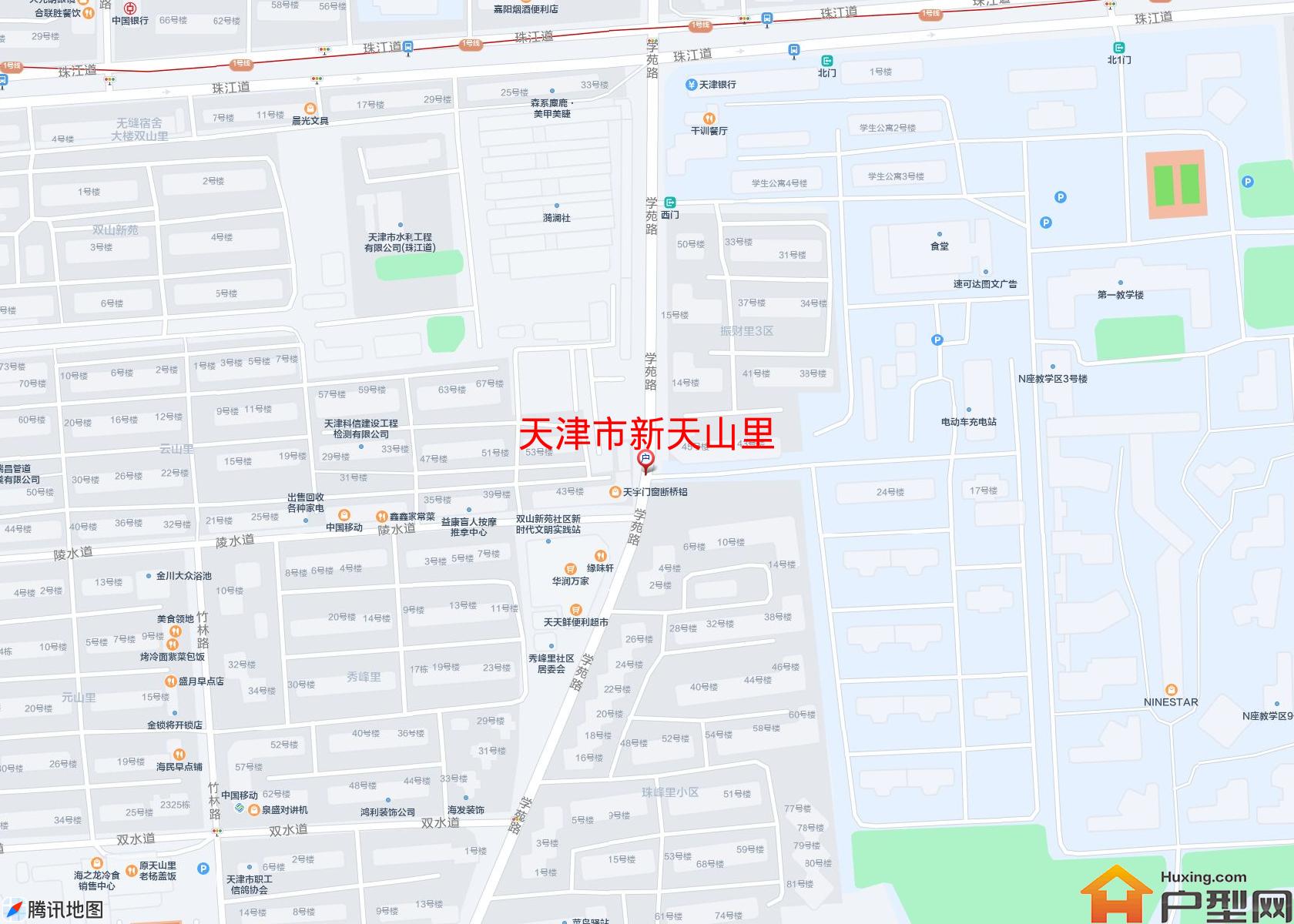 新天山里小区 - 户型网