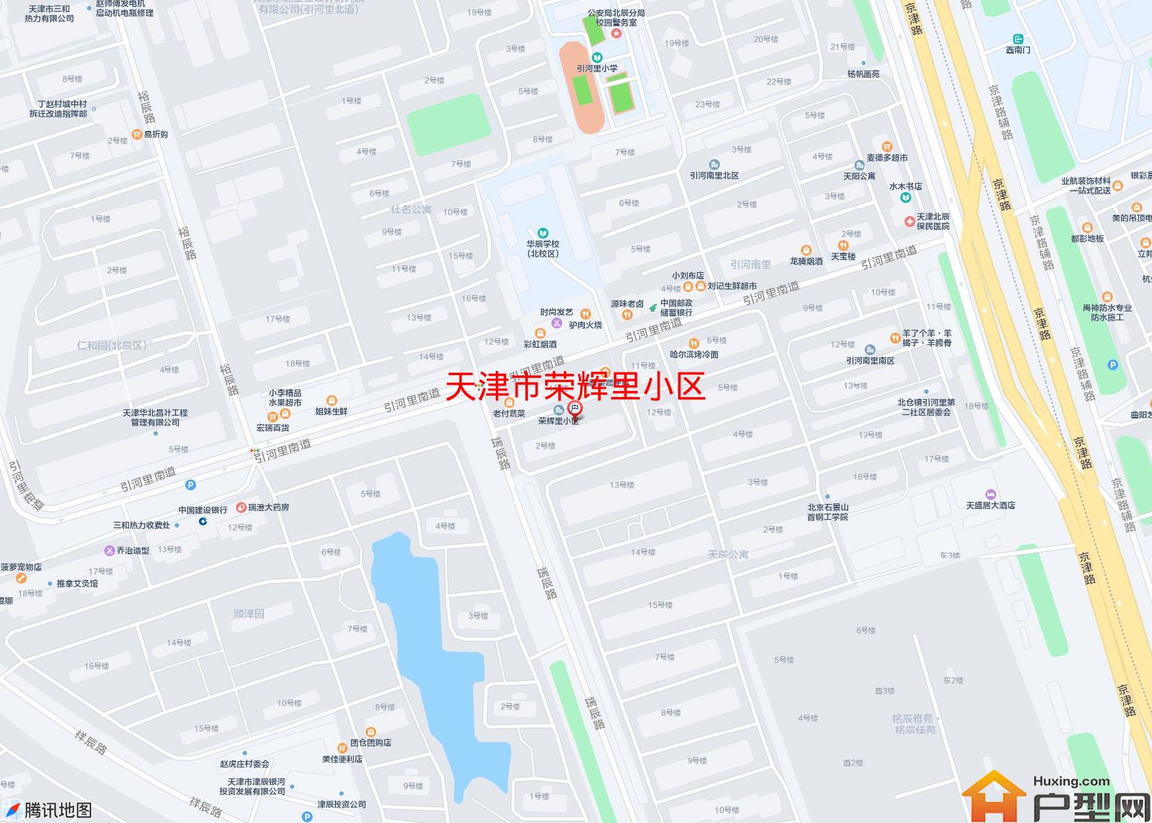 荣辉里小区小区 - 户型网