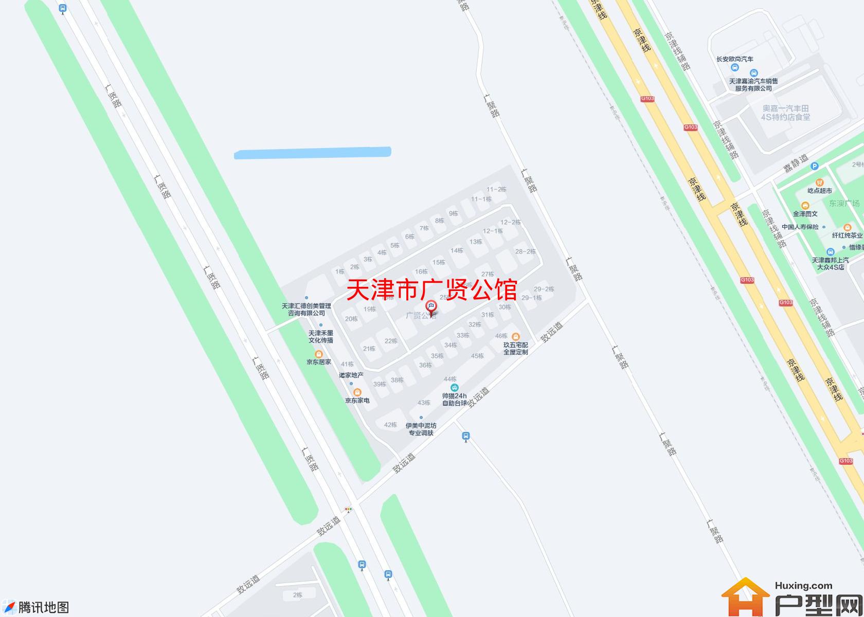 广贤公馆小区 - 户型网