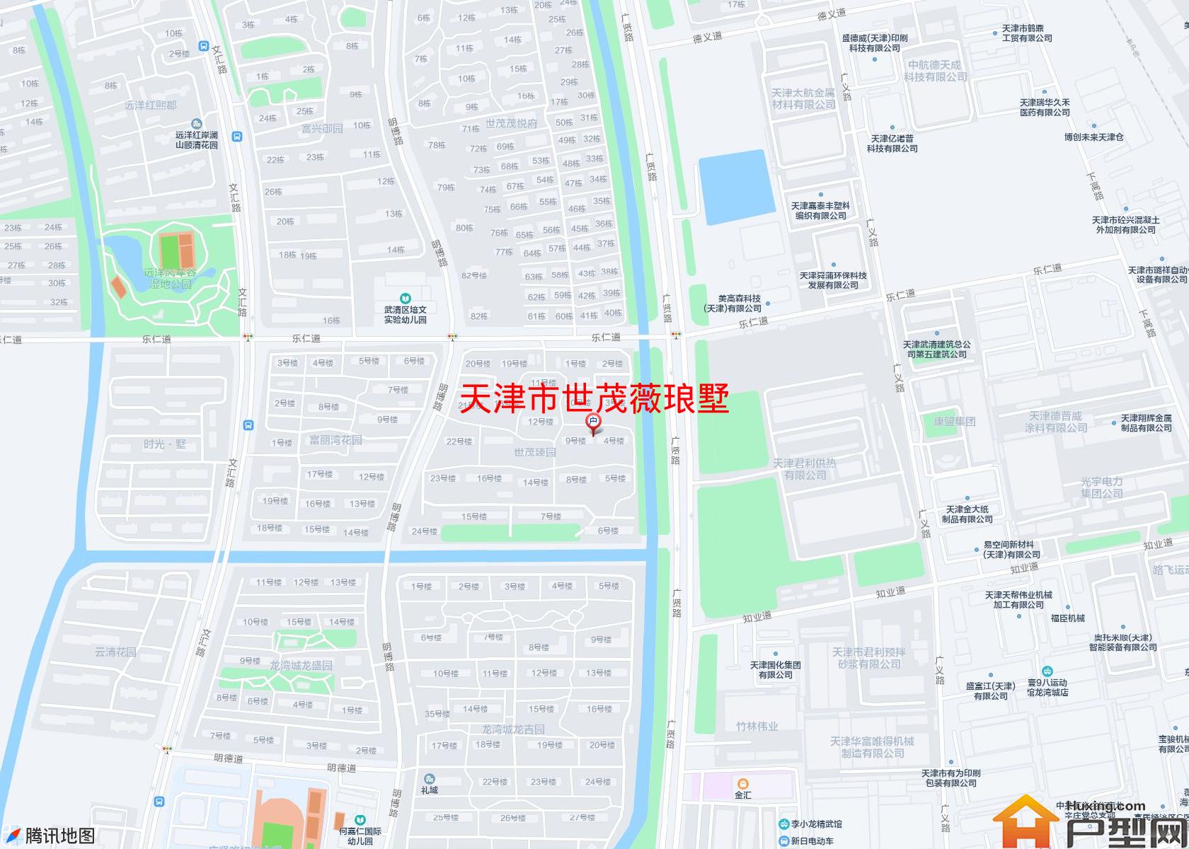 世茂薇琅墅小区 - 户型网
