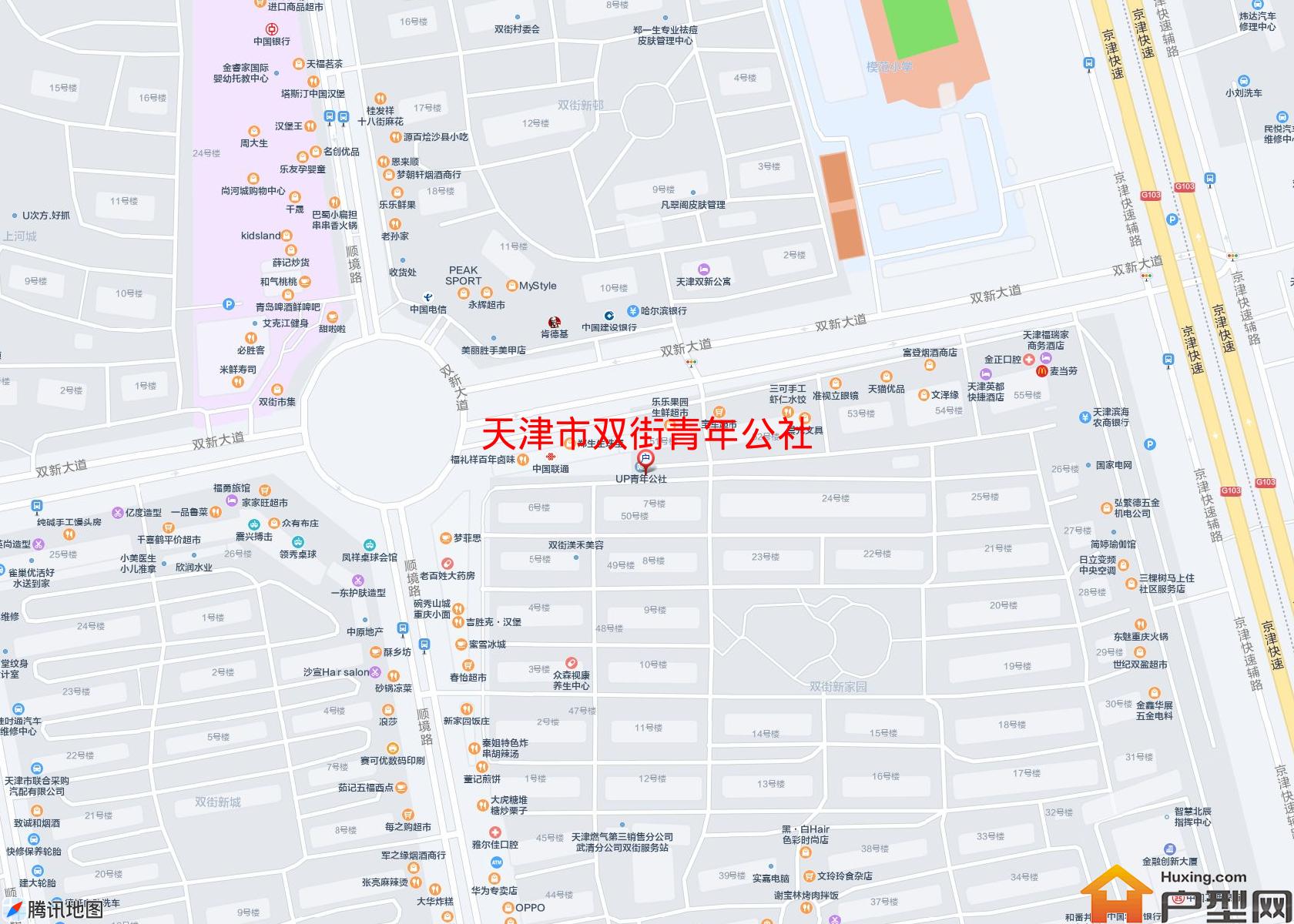 双街青年公社小区 - 户型网
