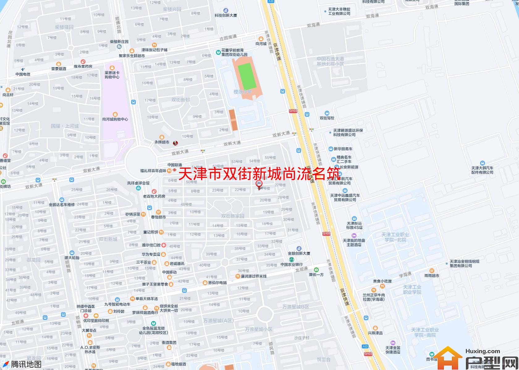 双街新城尚流名筑小区 - 户型网 双街新城尚流名筑小区 - 户型网