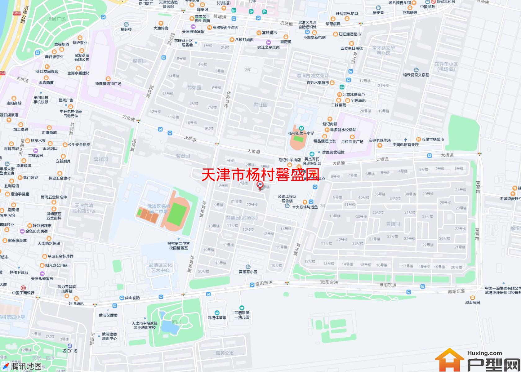 杨村馨盛园小区 - 户型网