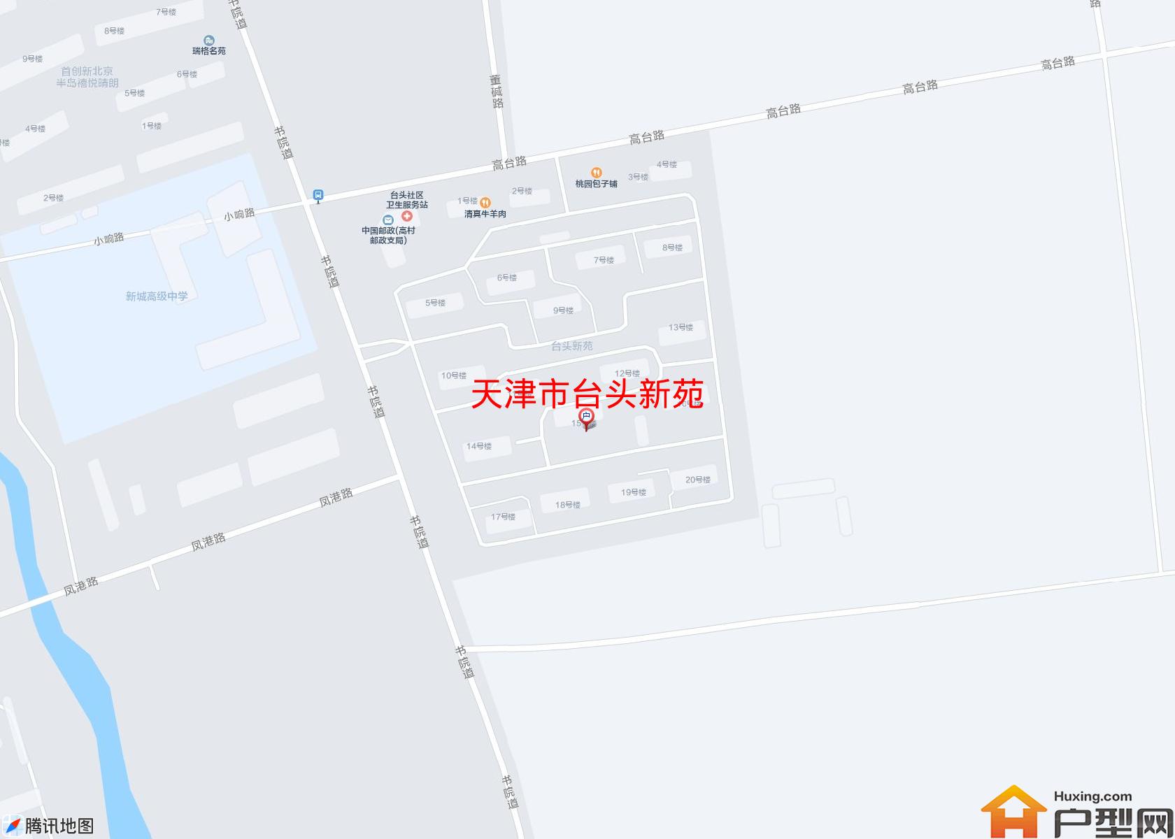 台头新苑小区 - 户型网