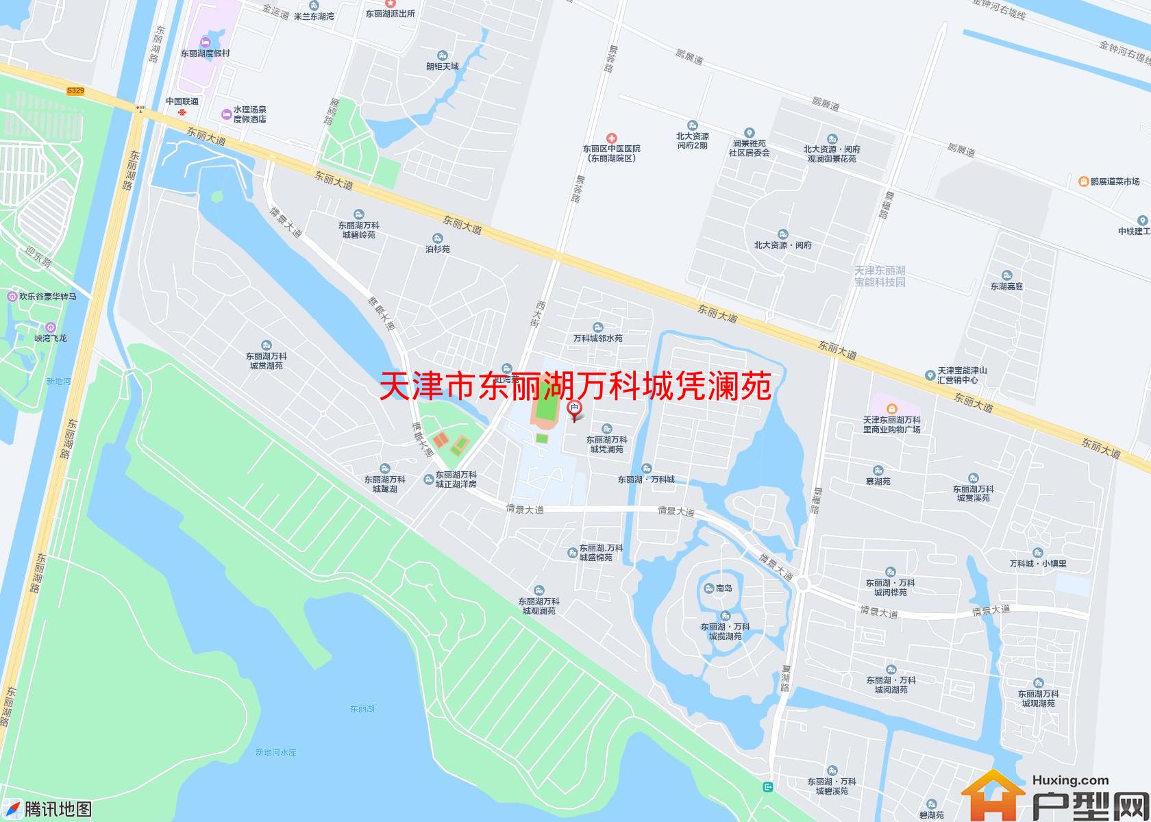 东丽湖万科城凭澜苑小区 - 户型网