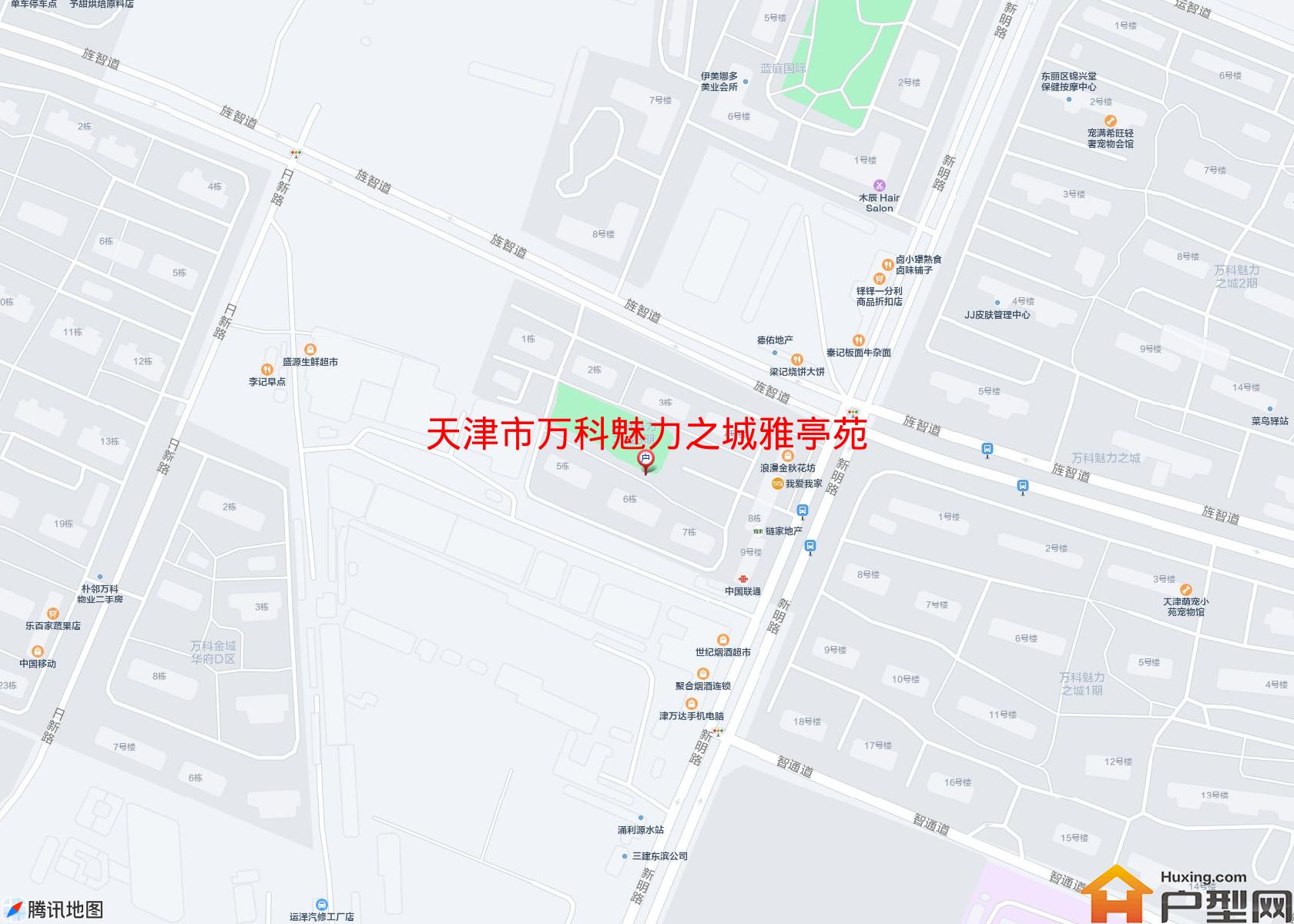 万科魅力之城雅亭苑小区 - 户型网