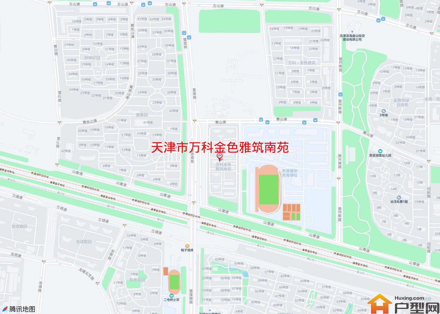 万科金色雅筑南苑小区 - 户型网