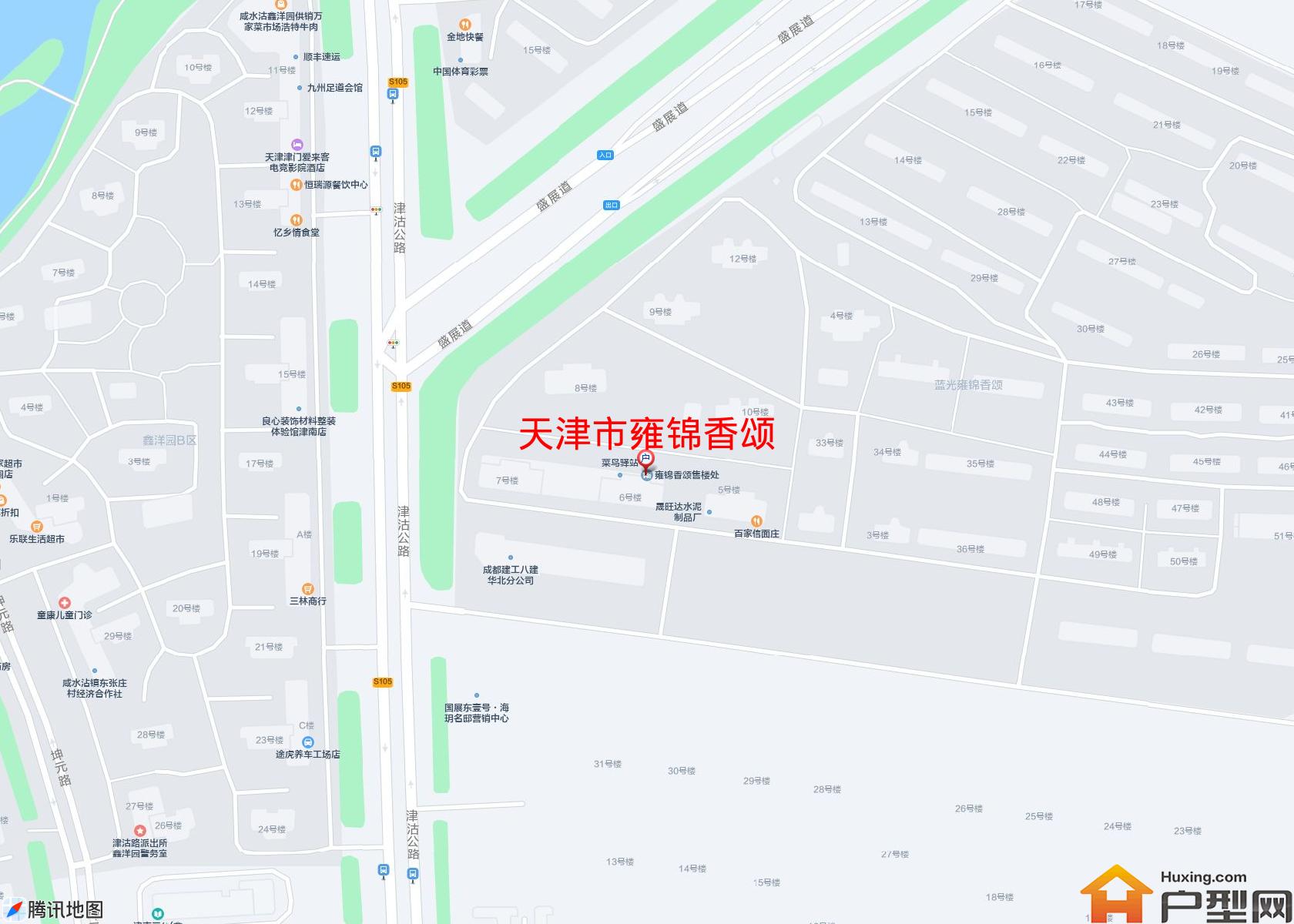 雍锦香颂小区 - 户型网